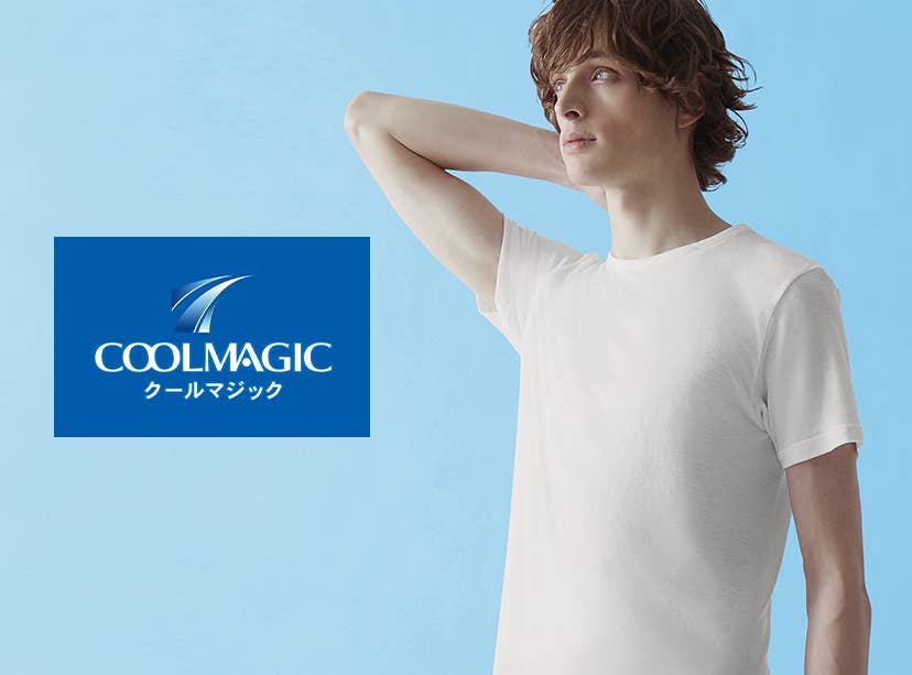 COOL MAGIC