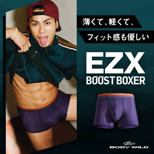 EZX