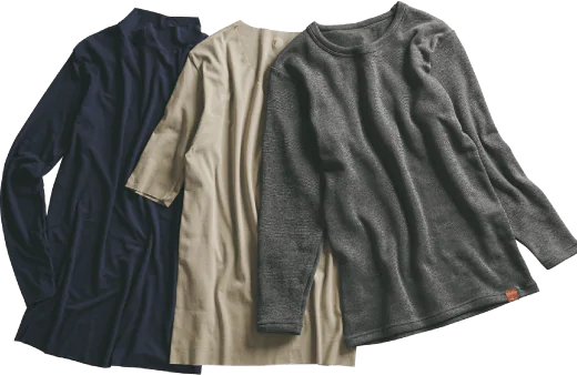 特集 最強の裏ワザつき 気温別で選ぶ冬のインナーテクニック Inner Layering インナー 肌着 下着通販のgunze グンゼ 公式通販 グンゼストア 特集 最強の裏ワザつき 気温別で選ぶ冬のインナーテクニック Inner Layering インナー 肌着 下着通販のgunze グンゼ 公式通販 グンゼストア