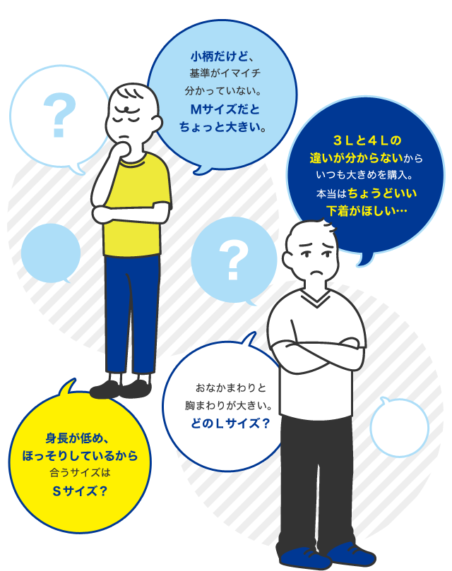 knows Mサイズ　インナー 大きいサイズ＞ボックスロゴプリントゆるシルエットトップス