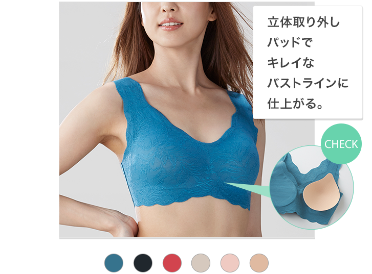締め付けのお悩みさよなら宣言 インナー 肌着 下着通販のgunze グンゼ 公式通販 グンゼストア 締め付けのお悩みさよなら宣言 インナー 肌着 下着通販のgunze グンゼ 公式通販 グンゼストア