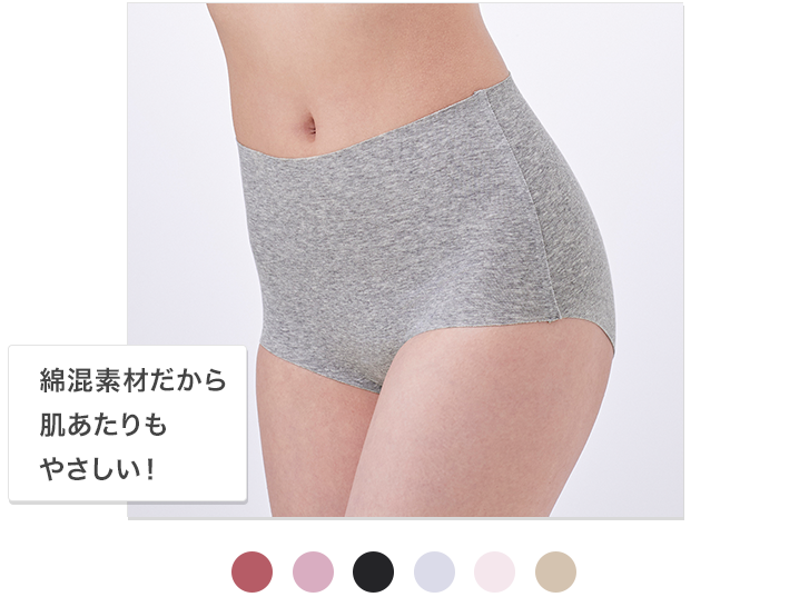 締め付けのお悩みさよなら宣言 インナー 肌着 下着通販のgunze グンゼ 公式通販 グンゼストア 締め付けのお悩みさよなら宣言 インナー 肌着 下着通販のgunze グンゼ 公式通販 グンゼストア
