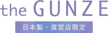 the GUNZE 日本製直営店限定