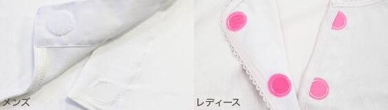 ワンタッチテープ