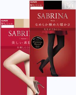 SABRINA 商品イメージ
