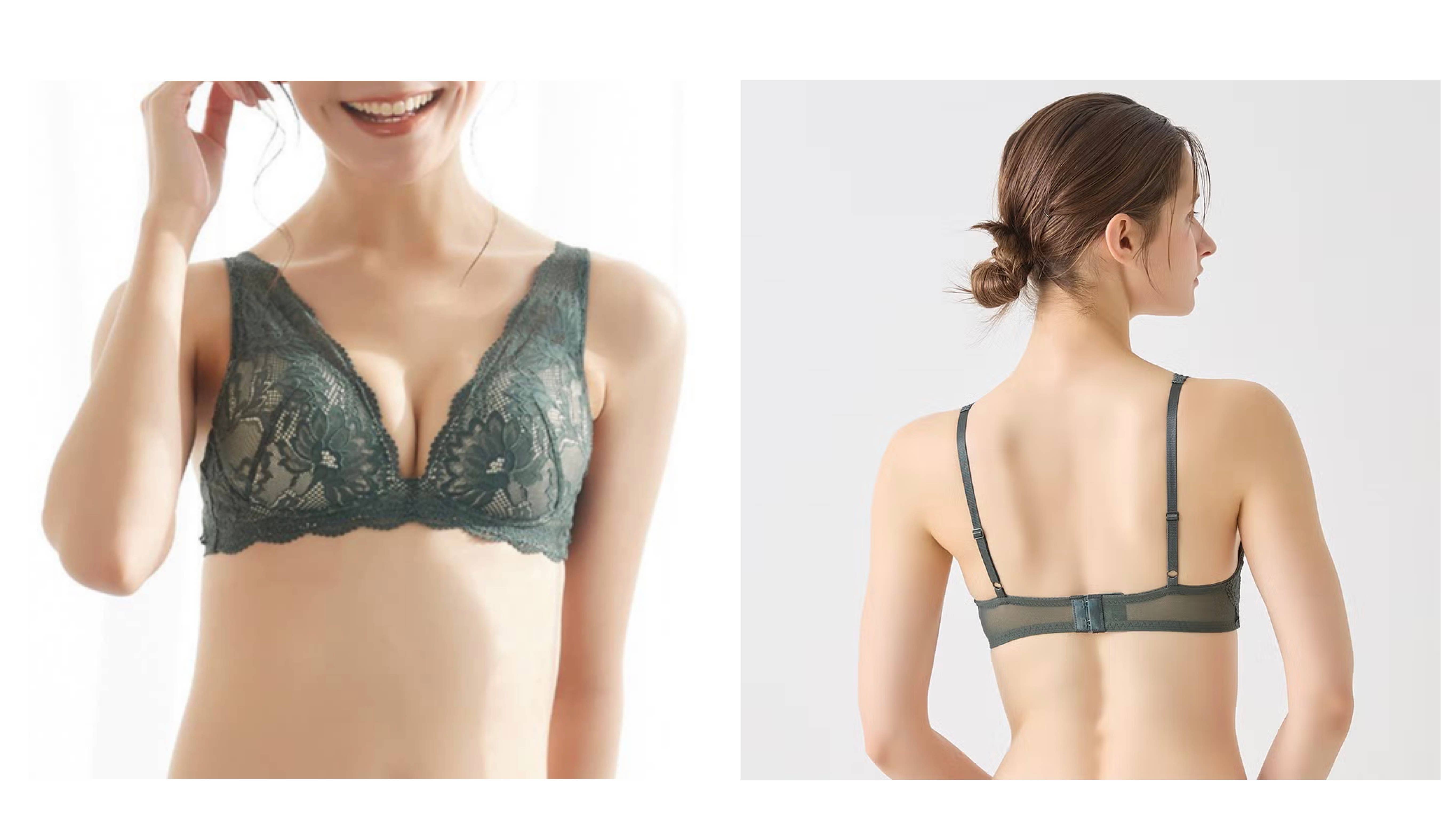 Tuché(トゥシェ)【ふわっと盛れる】ワイヤレスブラジャー<JB601EC>