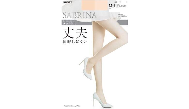 SABRINA(サブリナ)Actu-Fit(アクティフィット)丈夫<SB720M>