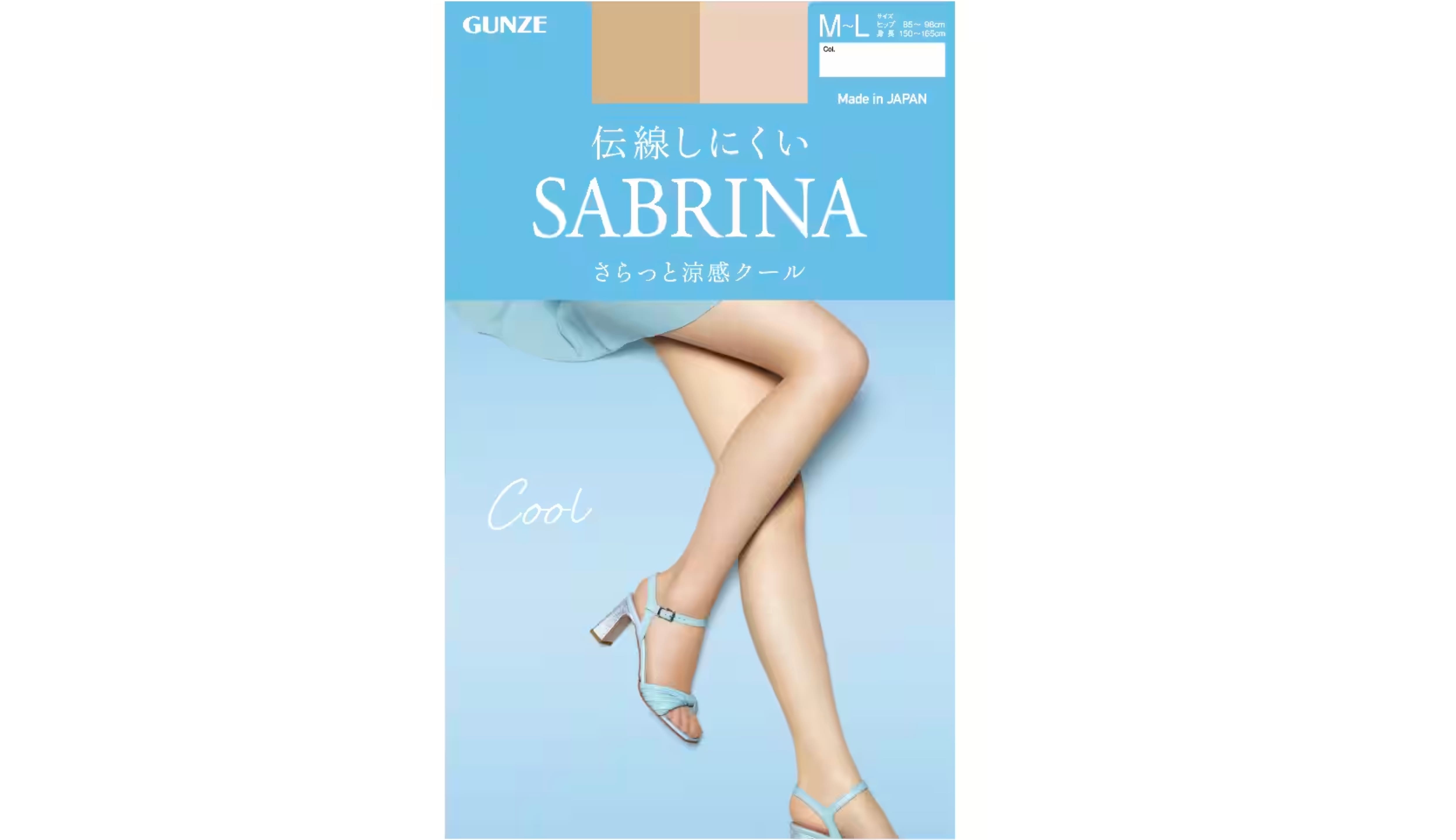SABRINA（サブリナ）【サマー】ストッキング<SB570>
