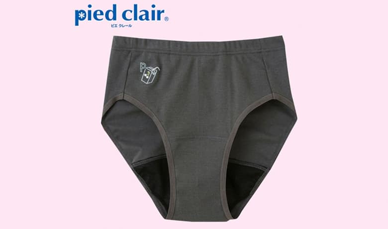 pied clair(ピエクレール)サニタリーショーツ(ポケット付きタイプ)<PCP1170>