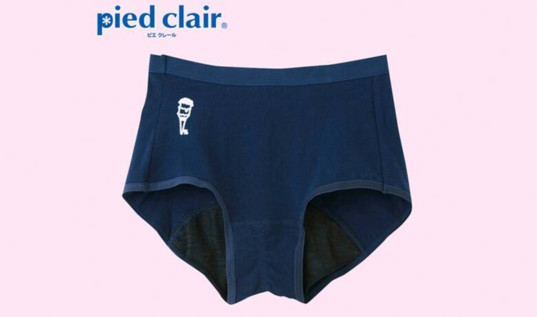pied clair(ピエクレール)サニタリーショーツ(スポーツタイプ)<PCP1270>