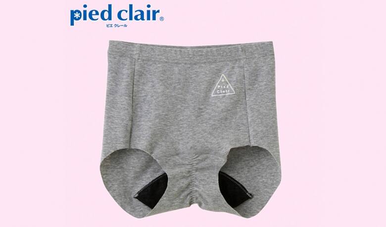 pied clair(ピエクレール)サニタリーショーツ(きりっぱなしタイプ)<PCP1370>