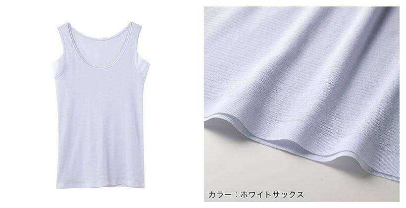 商品イメージ