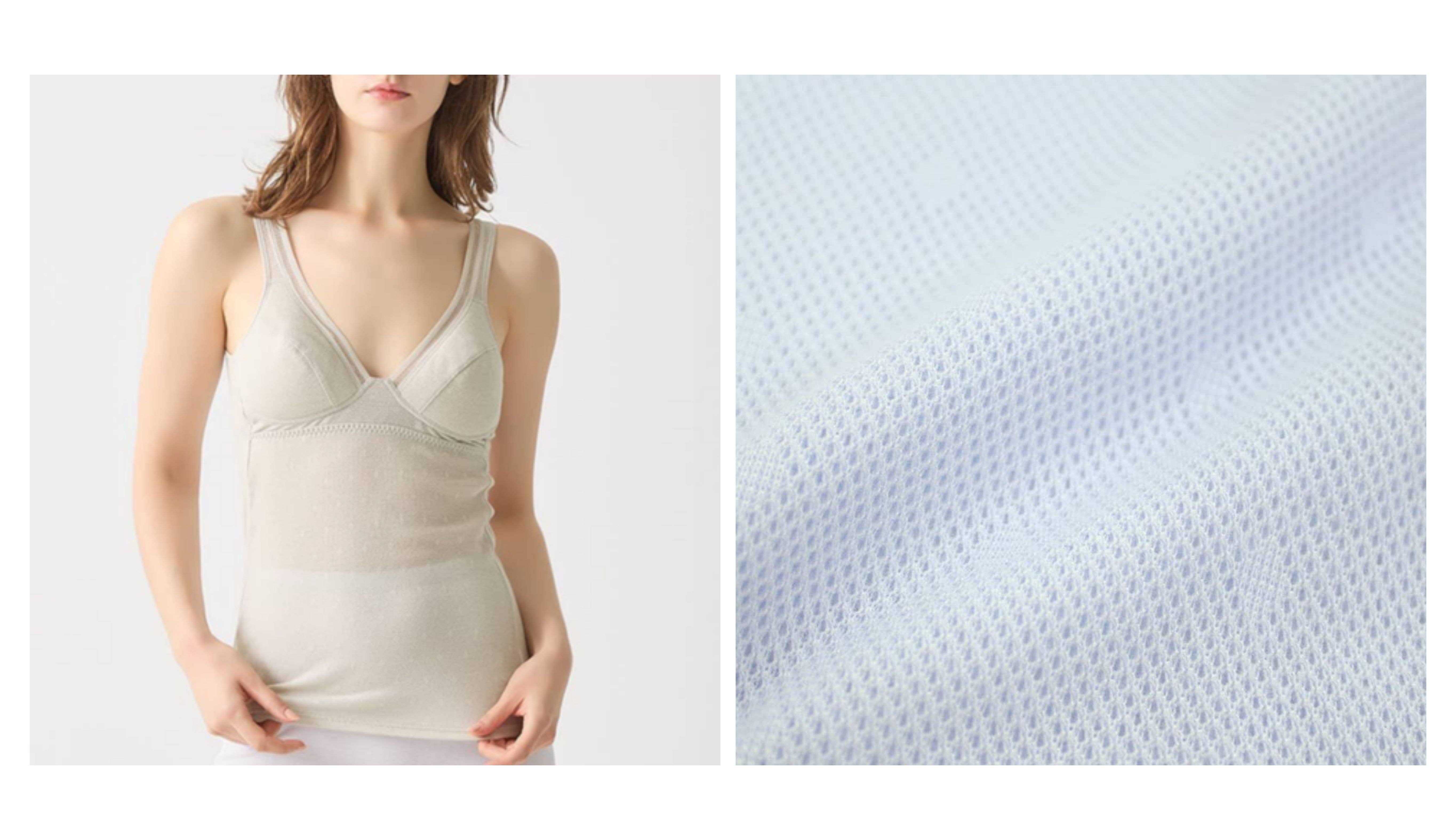 COOLMAGIC(クールマジック)【抜群の通気性】ブラキャミソール<EN2021Z>