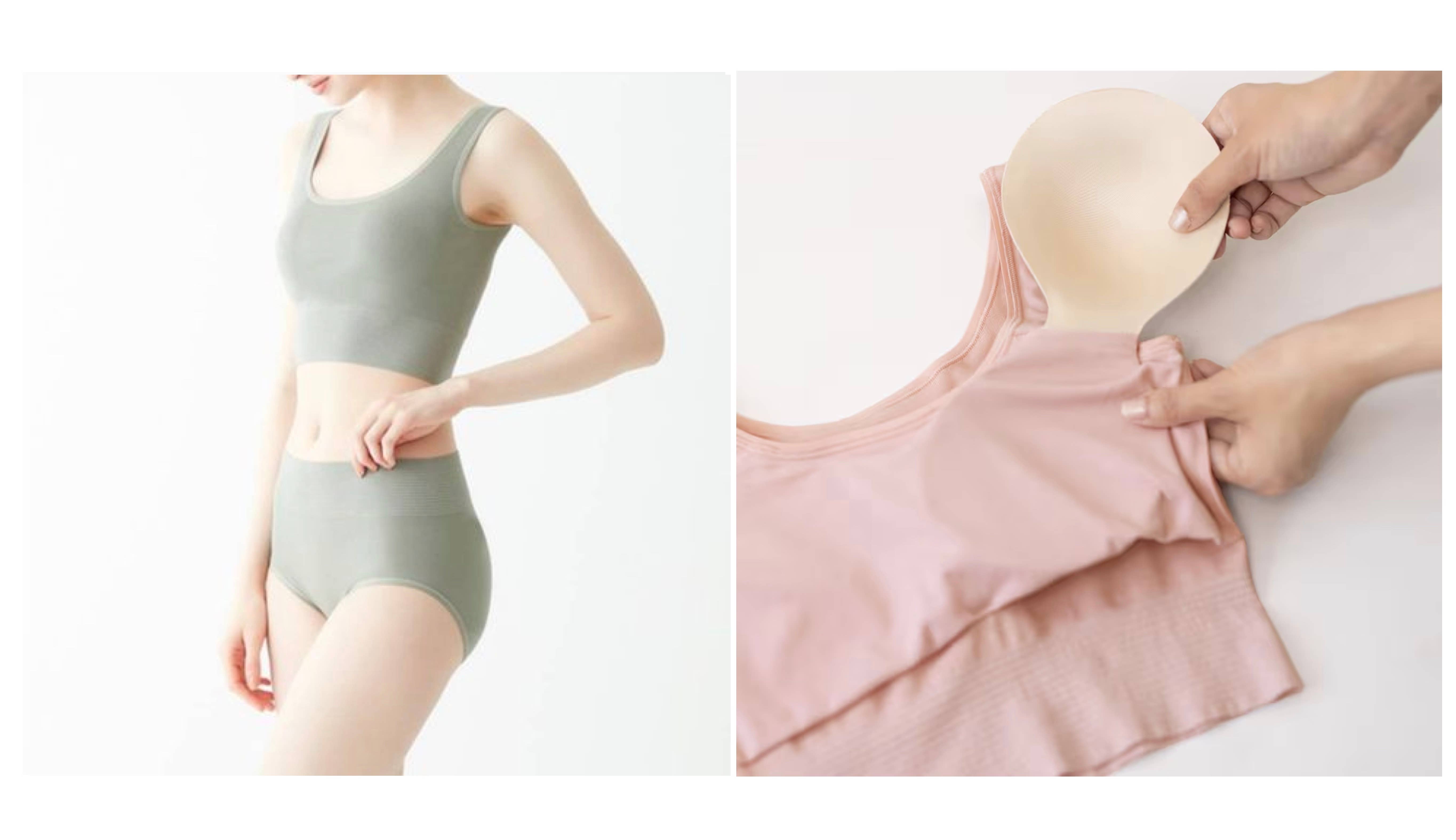 【good night bra】ナイトブラ<UC0055>