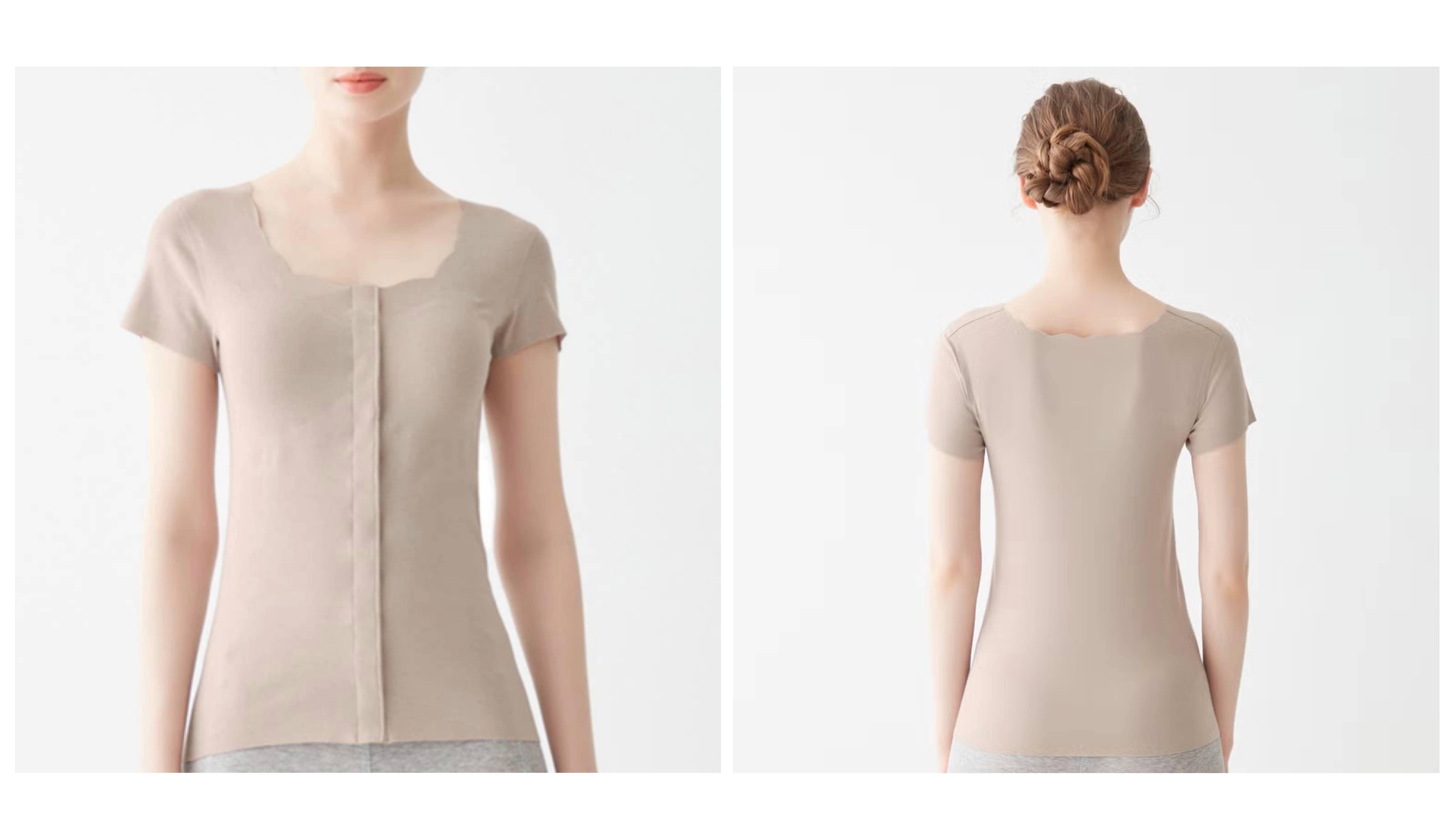 MediCure(メディキュア)前あきカップ付2分袖インナー<NP0038>