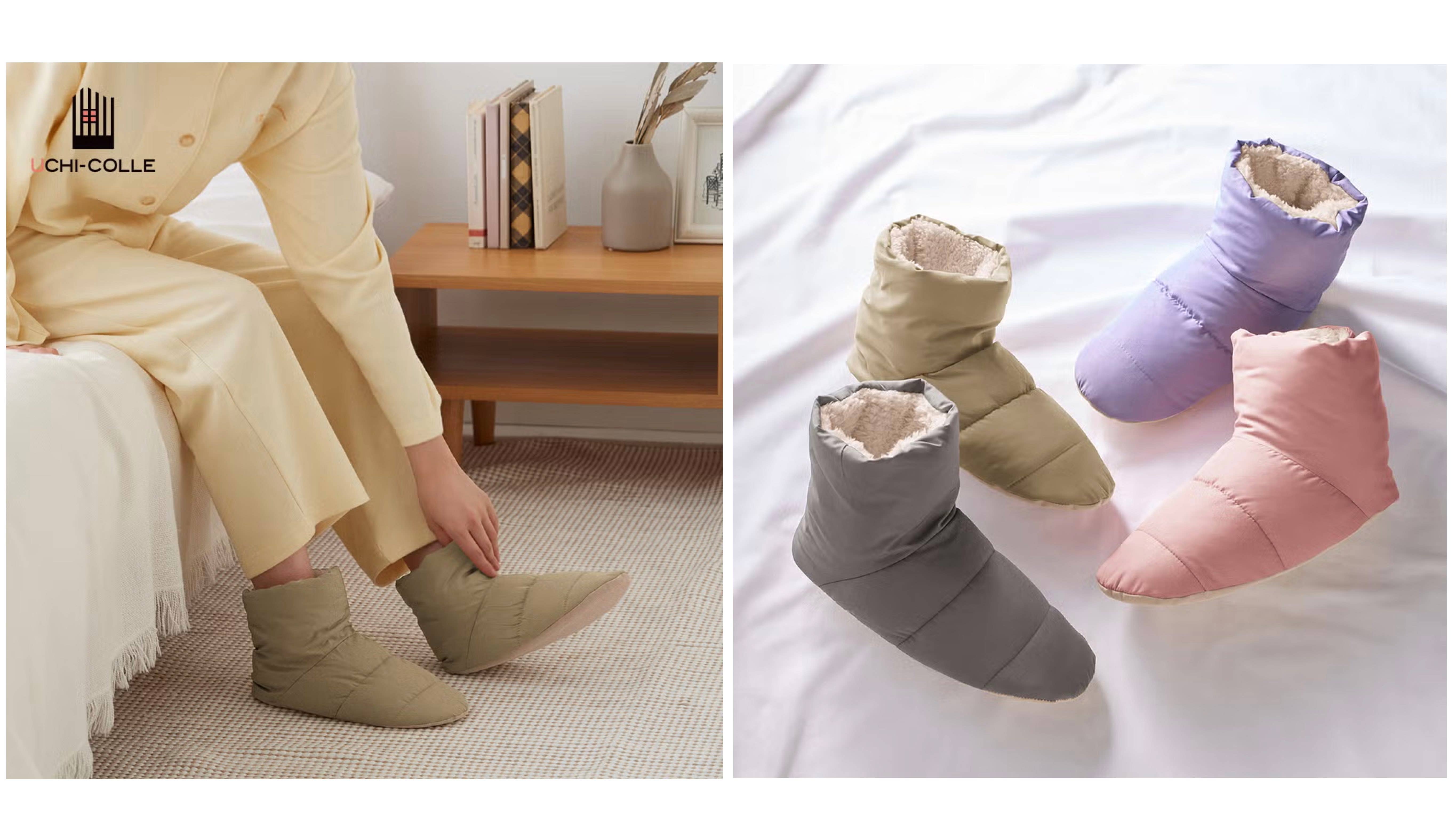 【バウンドヒーター】ルームシューズ ブーツタイプ<AUY501>