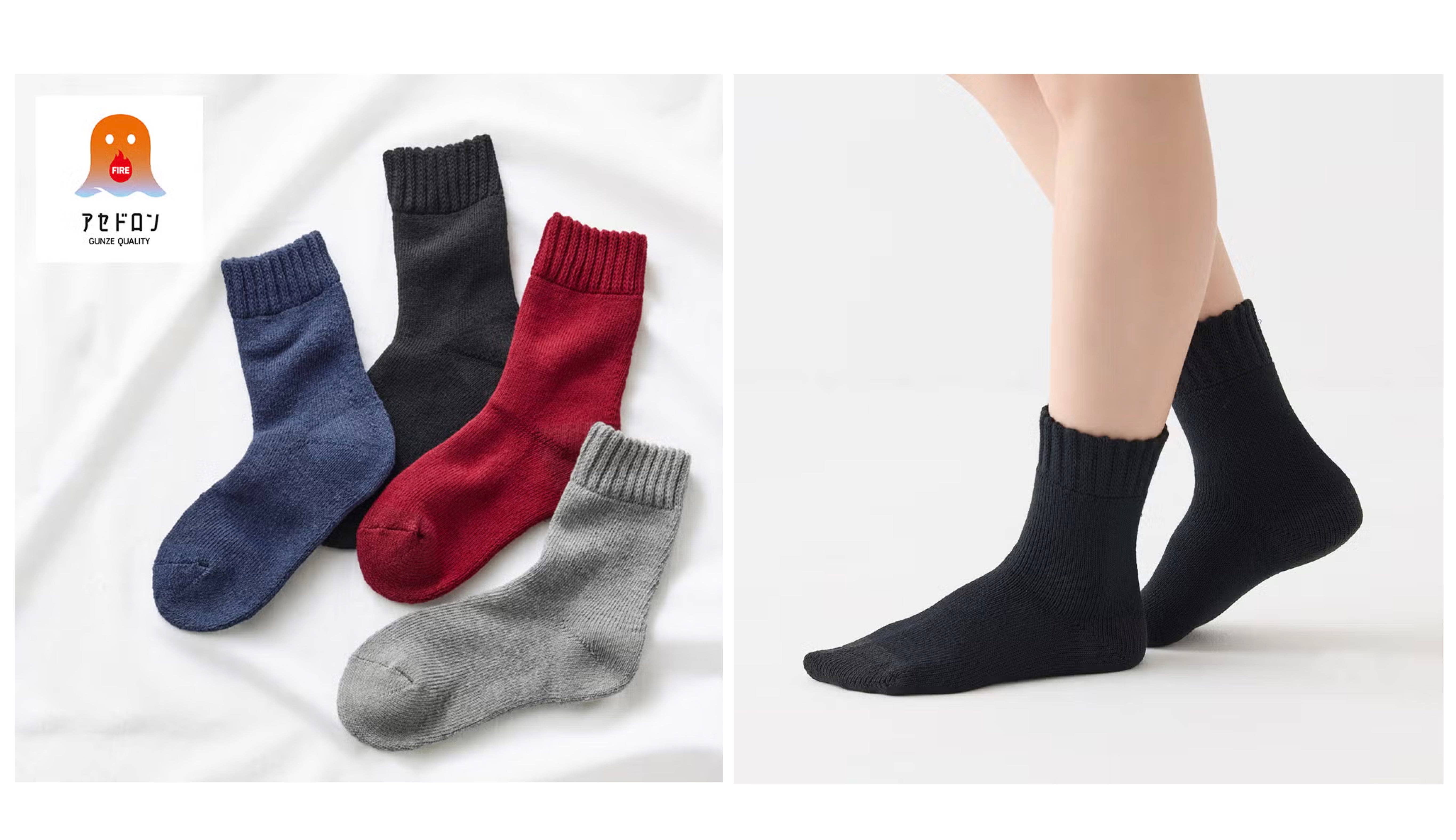 【ファイヤーアセドロン】クルー丈パイル編み靴下<AGW505>