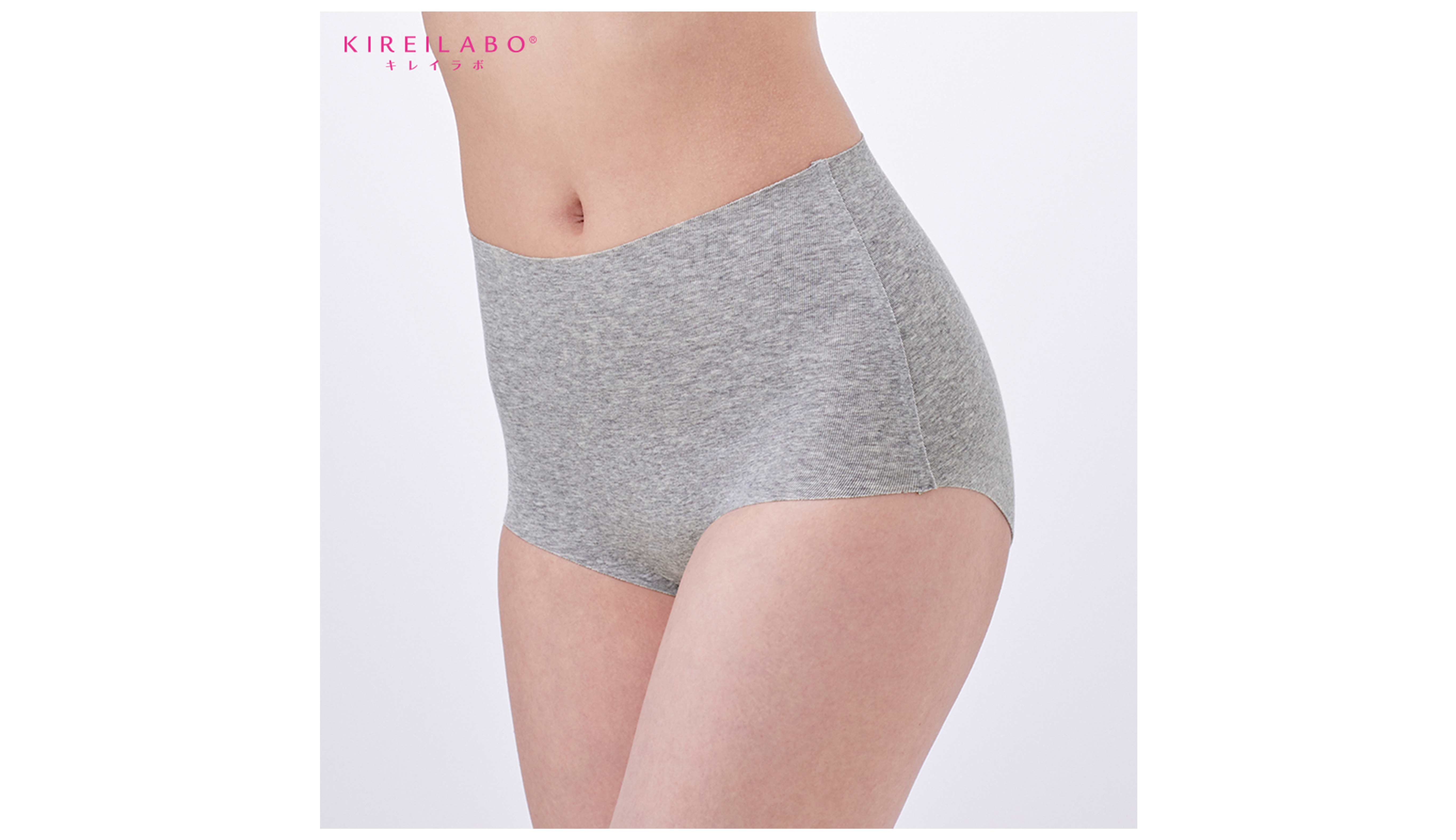 KIREILABO(キレイラボ)完全無縫製 ひびきにくい 綿混レギュラーショーツ<KL2070A>