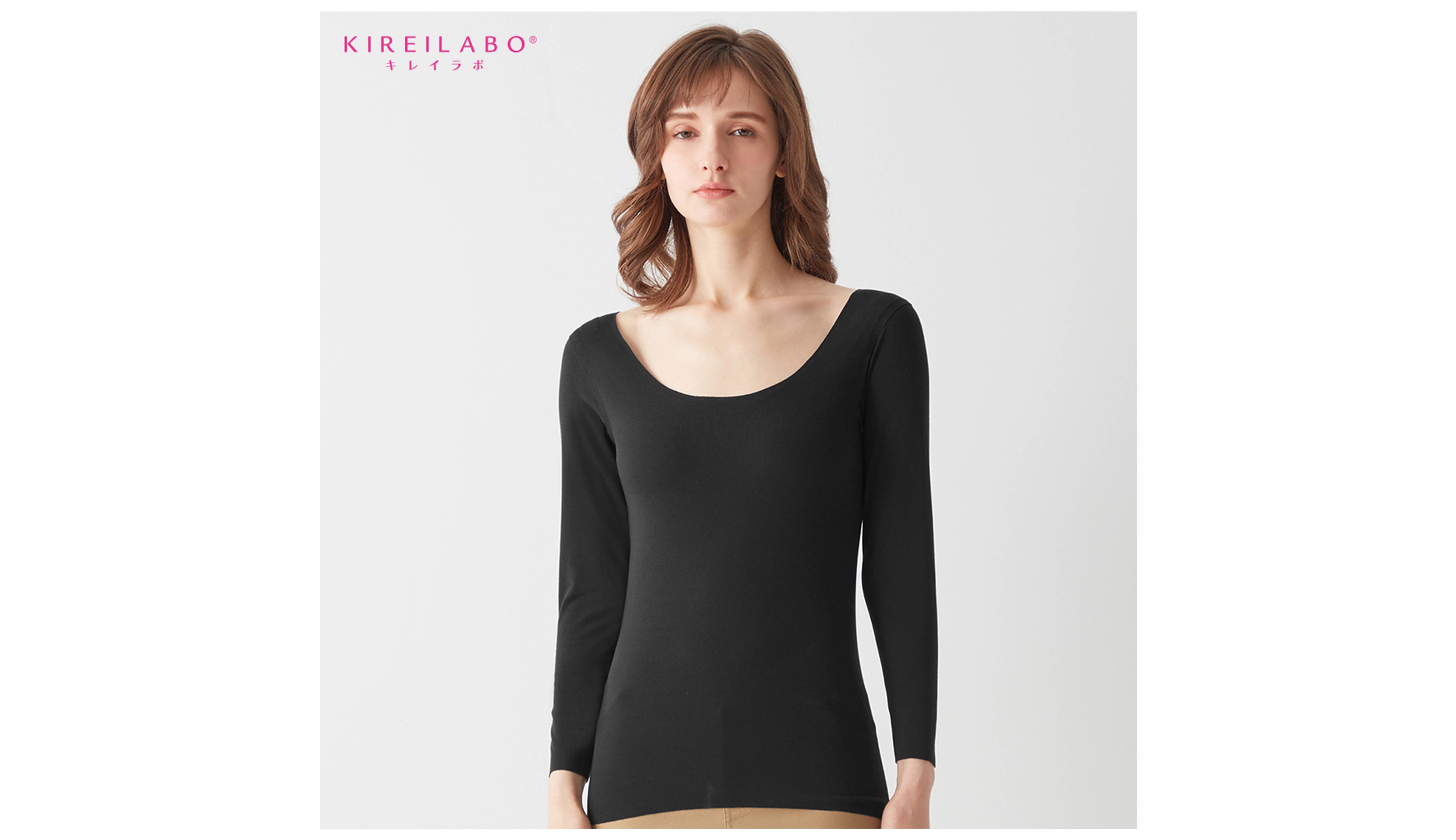 KIREILABO 吸湿発熱8分袖ウォーマー<KL9846B>