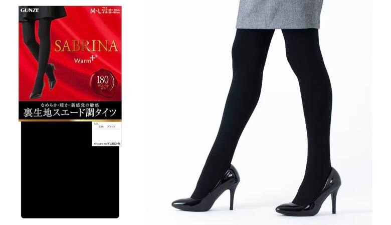 SABRINA(サブリナ)180デニール相当裏地スエード調タイツ