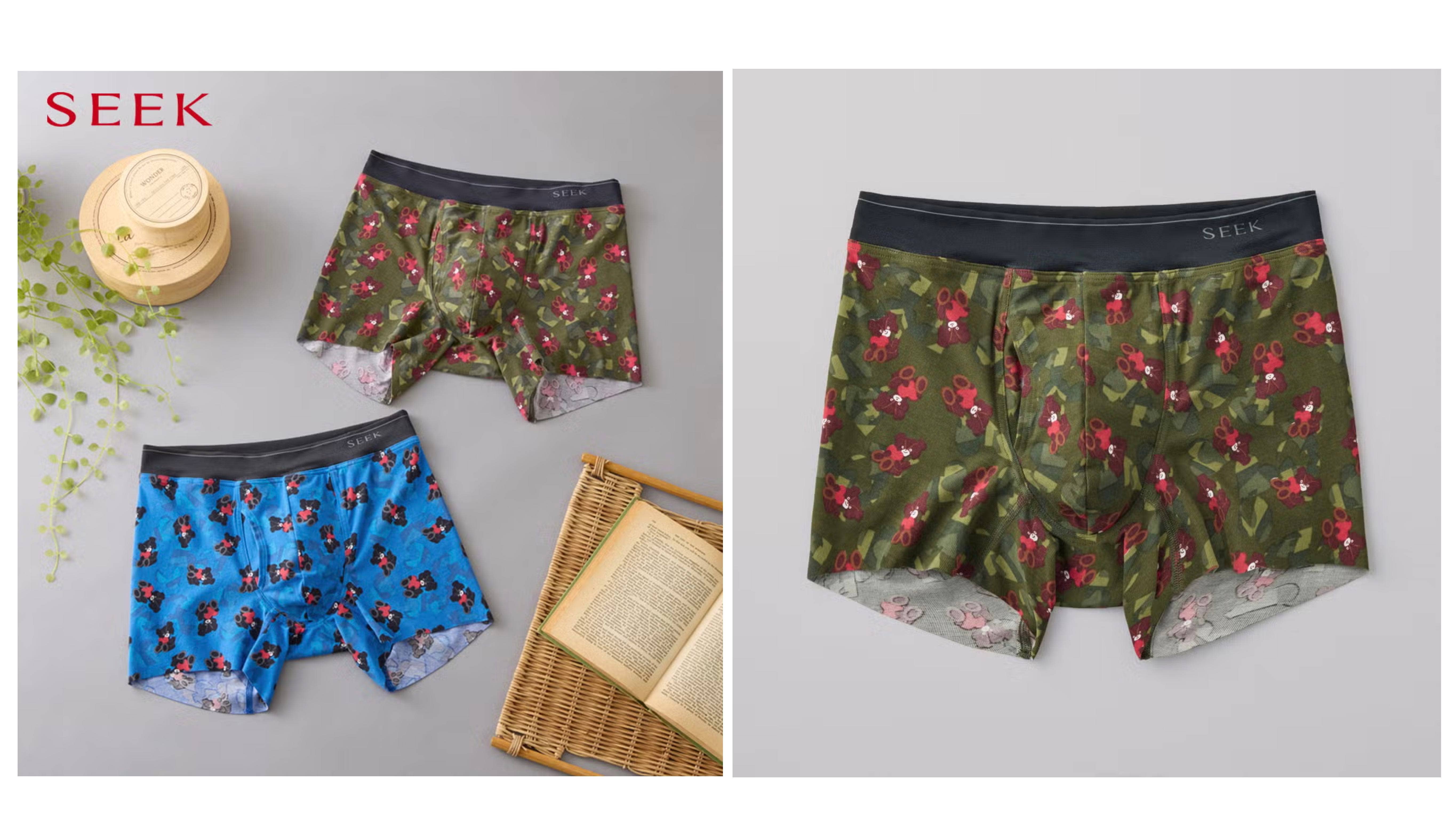 SEEK（シーク）【裾きりっぱなし】ボクサーパンツ（前あき）<EEC680E-00009>