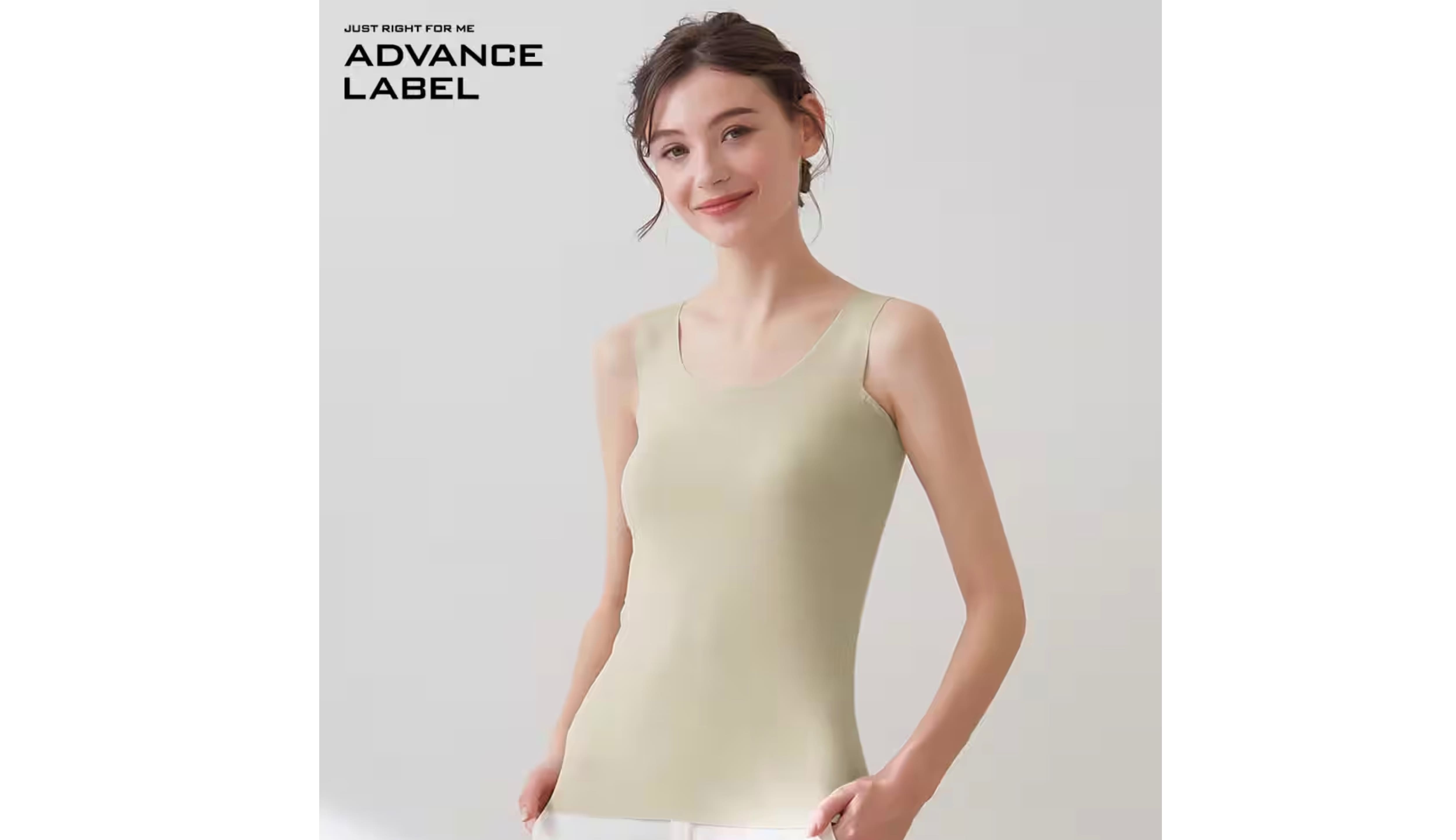 ADVANCE LABEL（アドバンスレーベル）【Tシャツ専用(年間)】汗取り付きタンクトップ<MA4453>