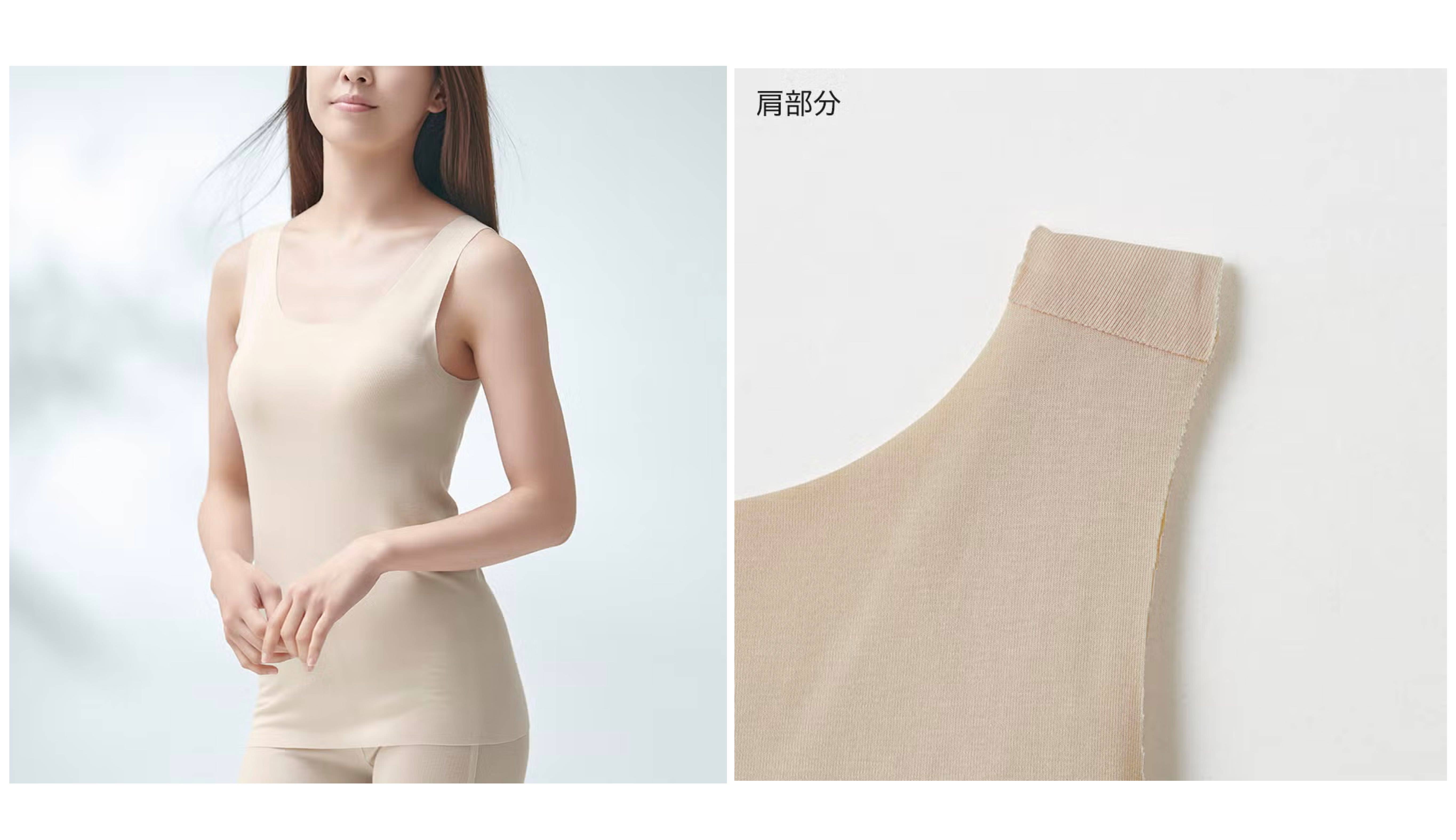 KIREILABO【Fitte（完全無縫製）】タンクトップ<KB2054N>