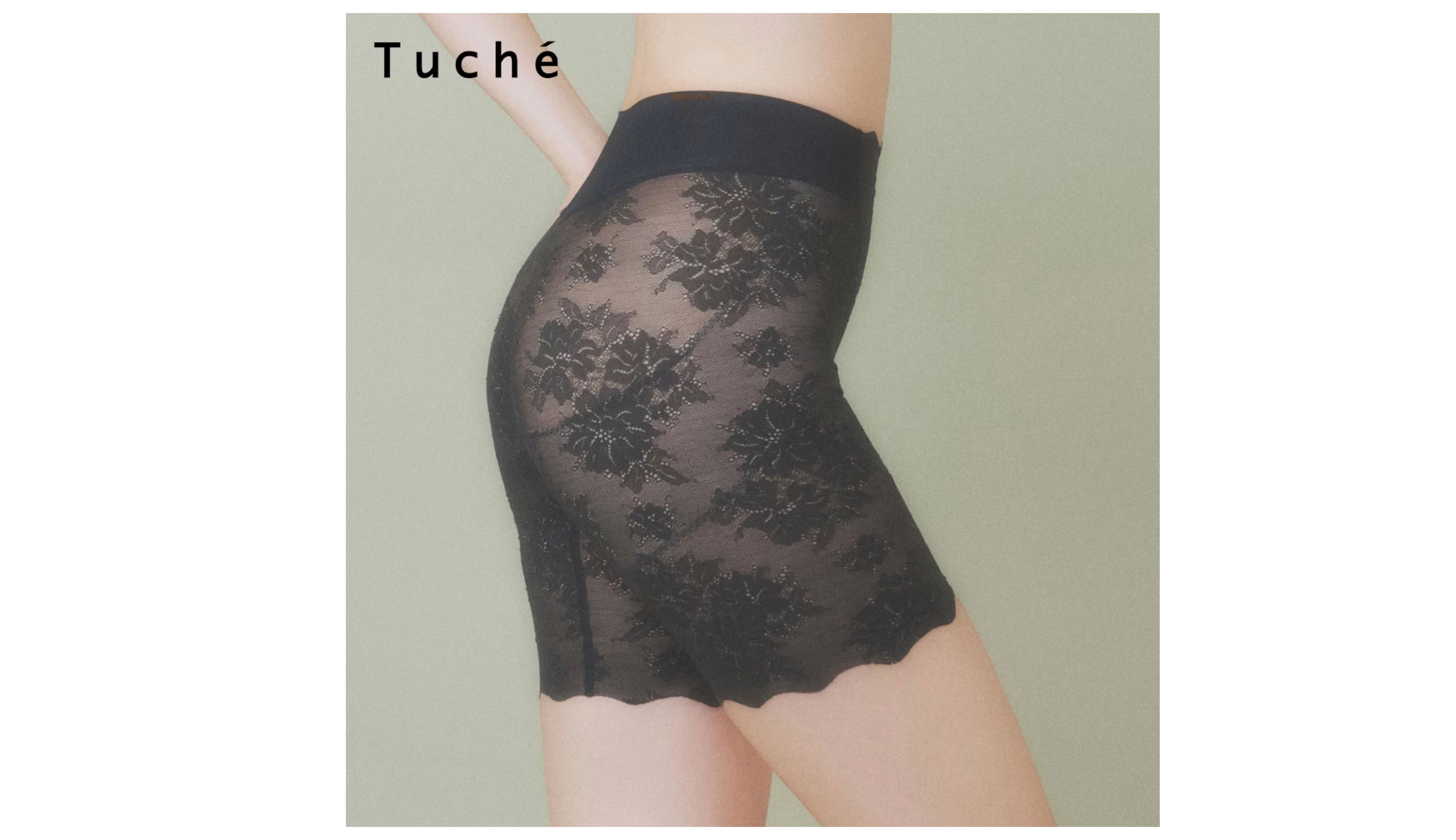 Tuché くびれくっきりガードル〈TC7063P〉