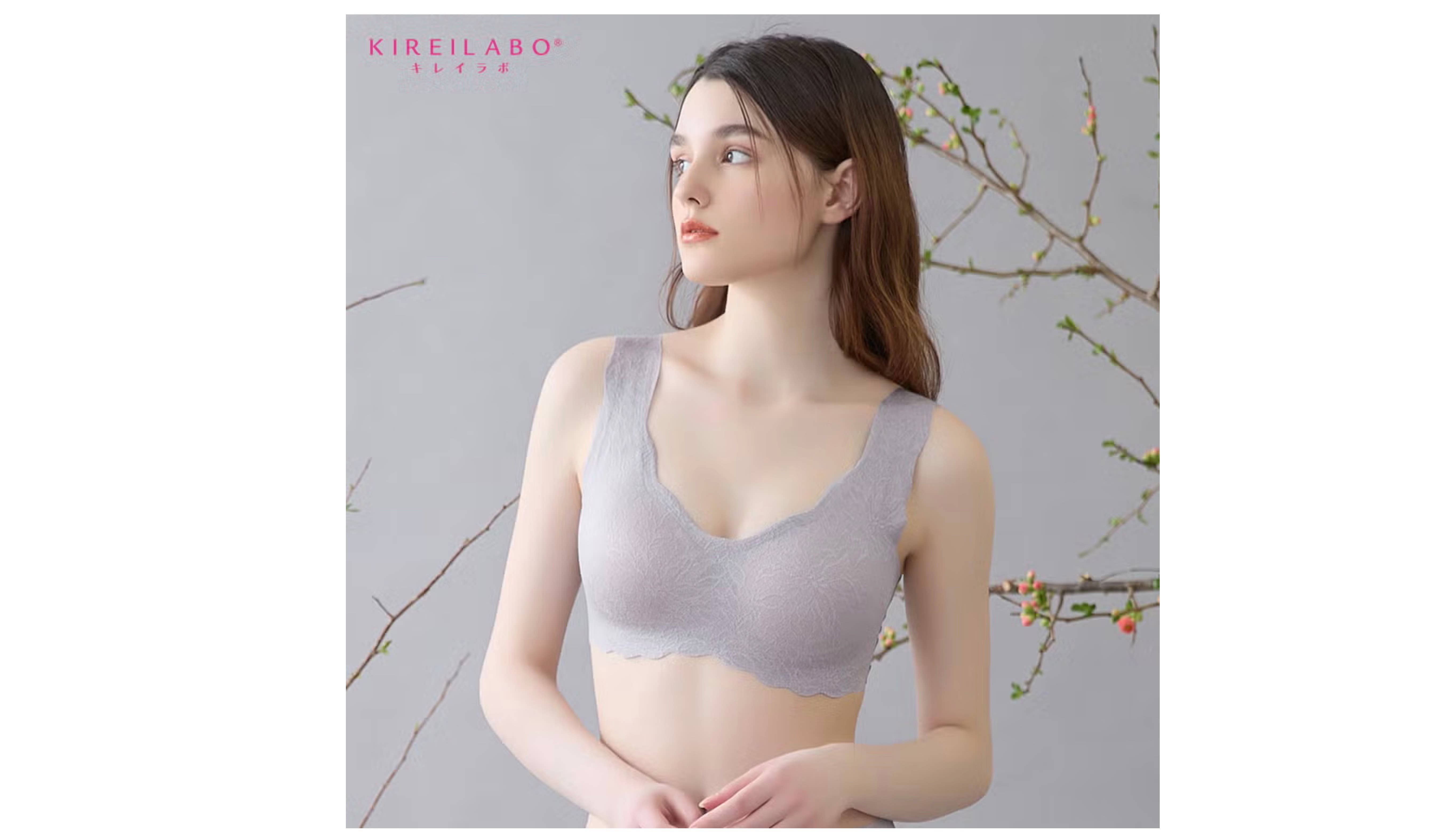 KIREILABO(キレイラボ)ブラファンデ〈KB1655〉の画像