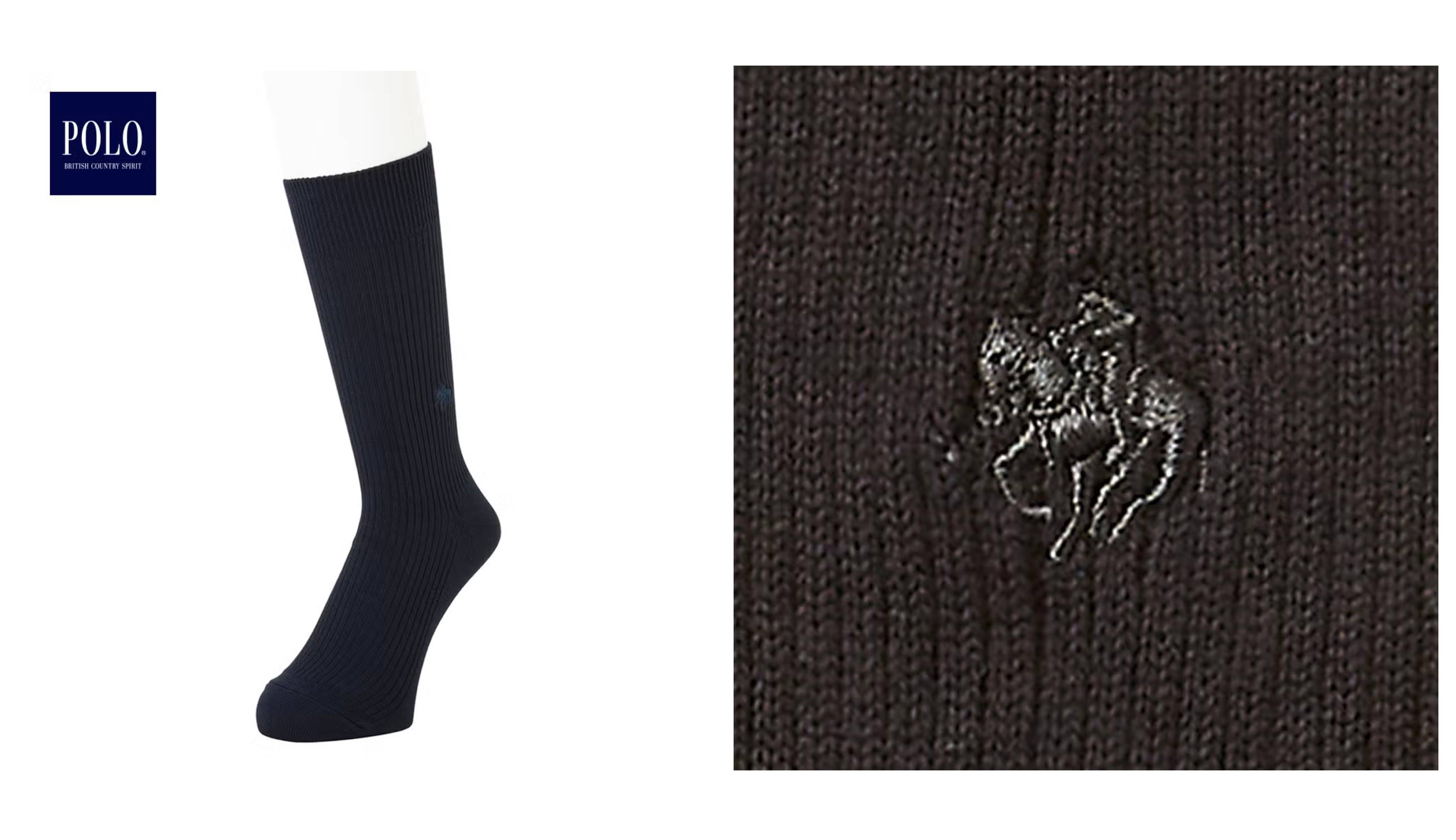 POLO BCS(ポロ・ビーシーエス)【綿混】リブソックス<PL0125>