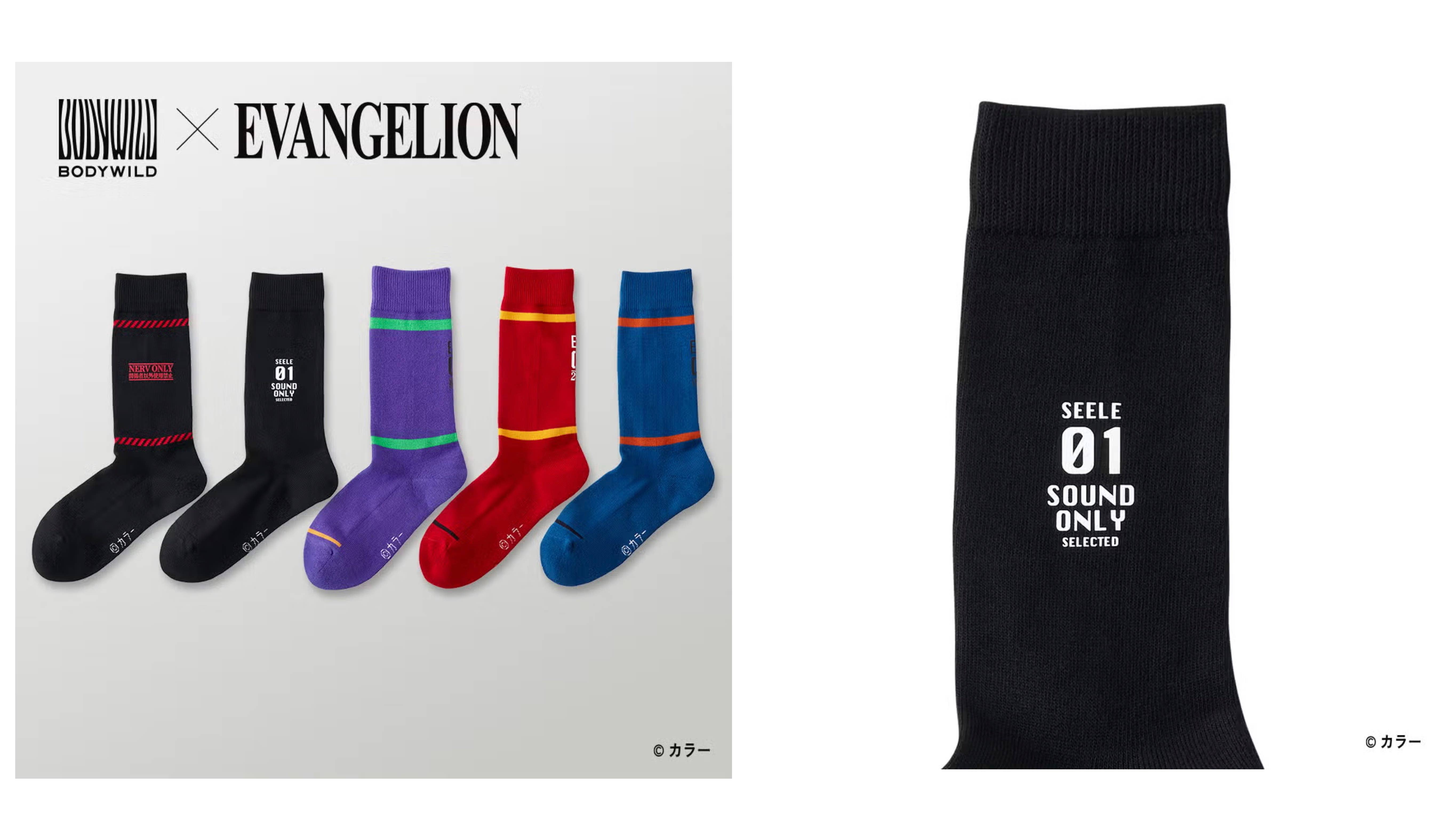 BODYWILD(ボディワイルド)【エヴァンゲリオン】コラボソックス クルー丈 メンズ<BDZ951>