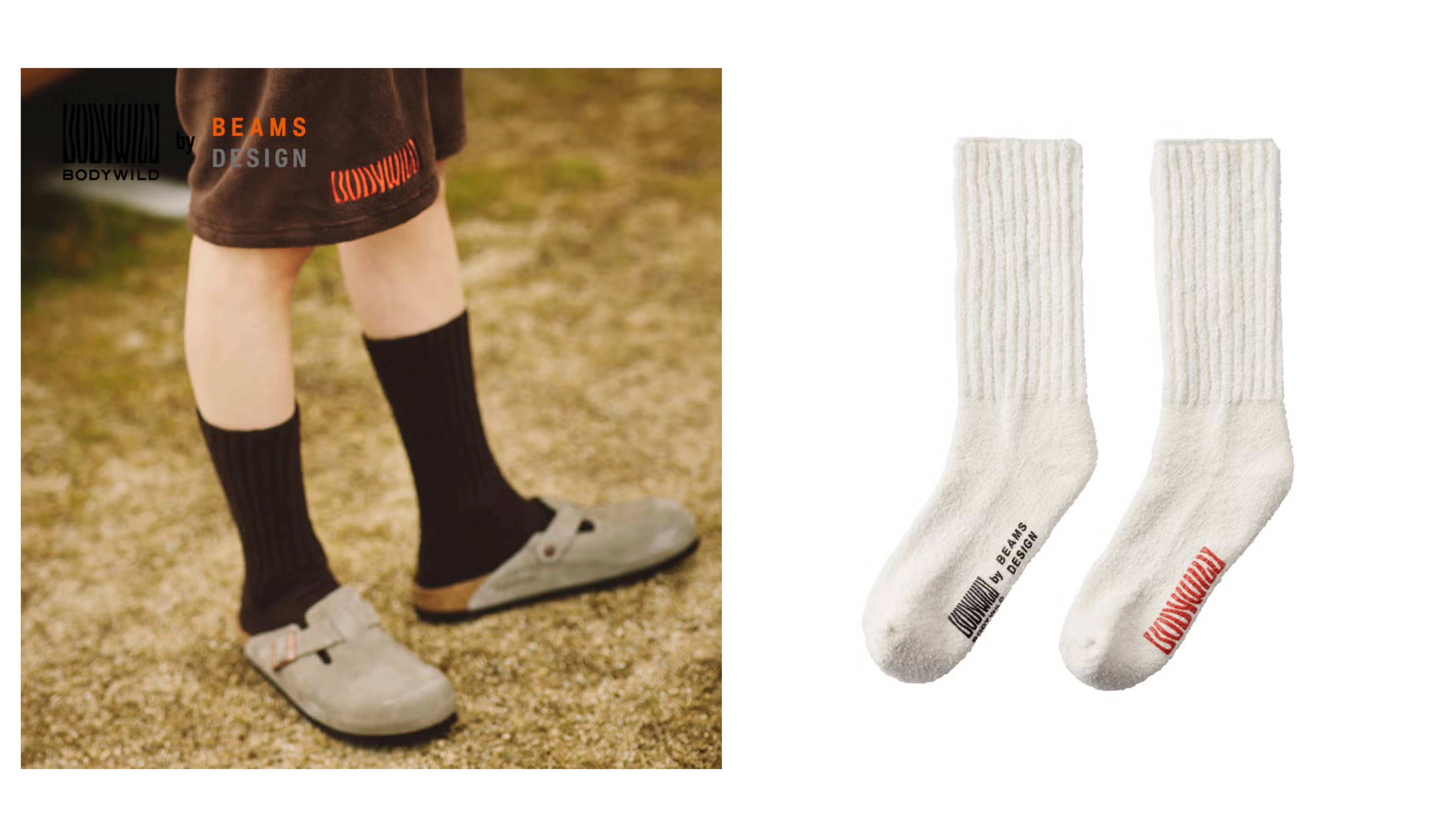 BODYWILD(ボディワイルド)【SAUNA COLLECTION】ソックス　綿ブークレ（男女兼用）<BDV041>