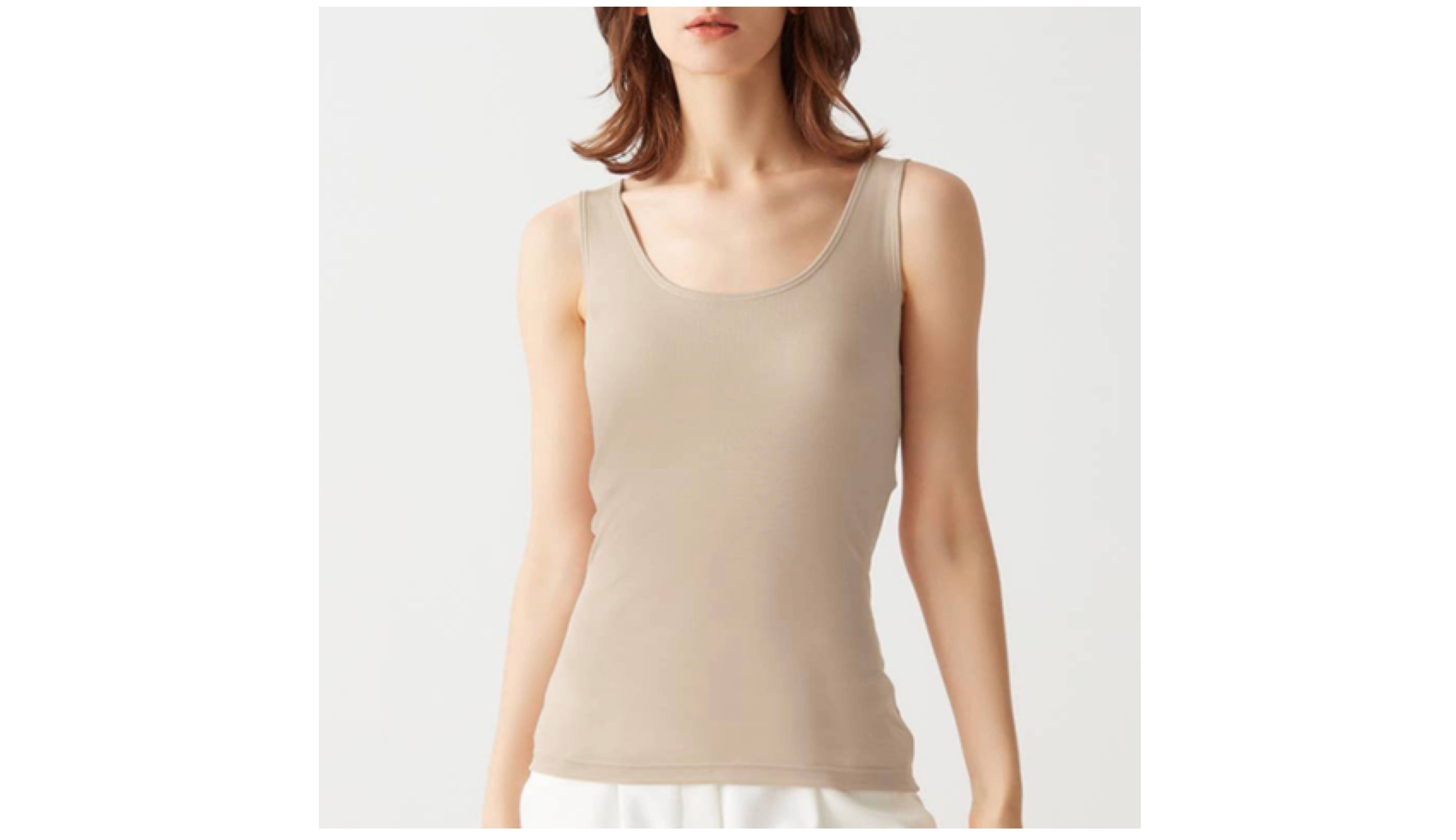 【アセドロン】ブラタンクトップ<MC0058P>