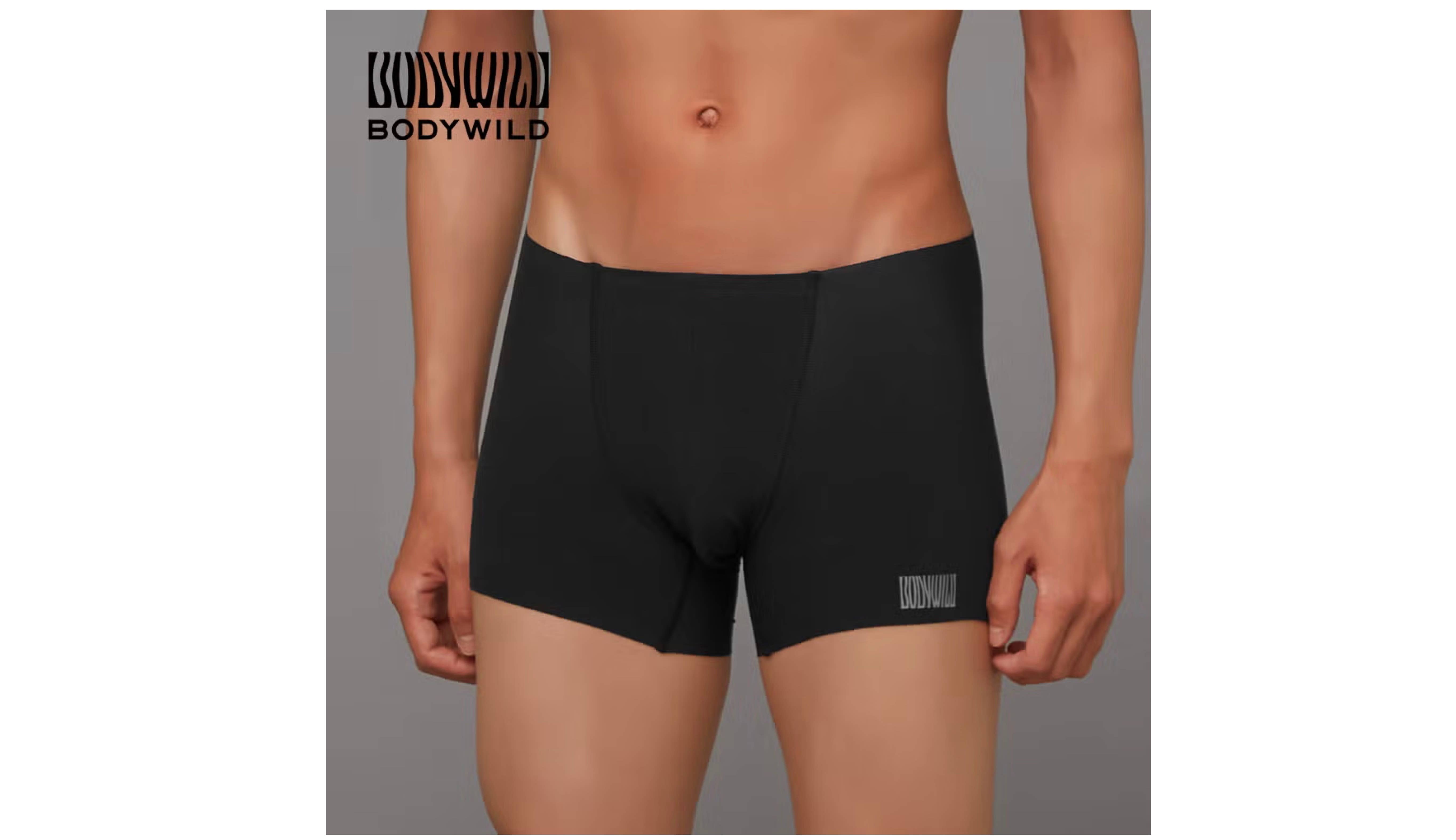 BODY WILD（ボディワイルド）【腰ゴムなし】ボクサーパンツ（前とじ）〈BWY940P〉