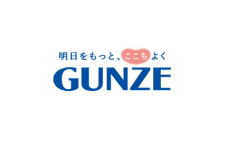 明日をもっと、ここちよく GUNZE