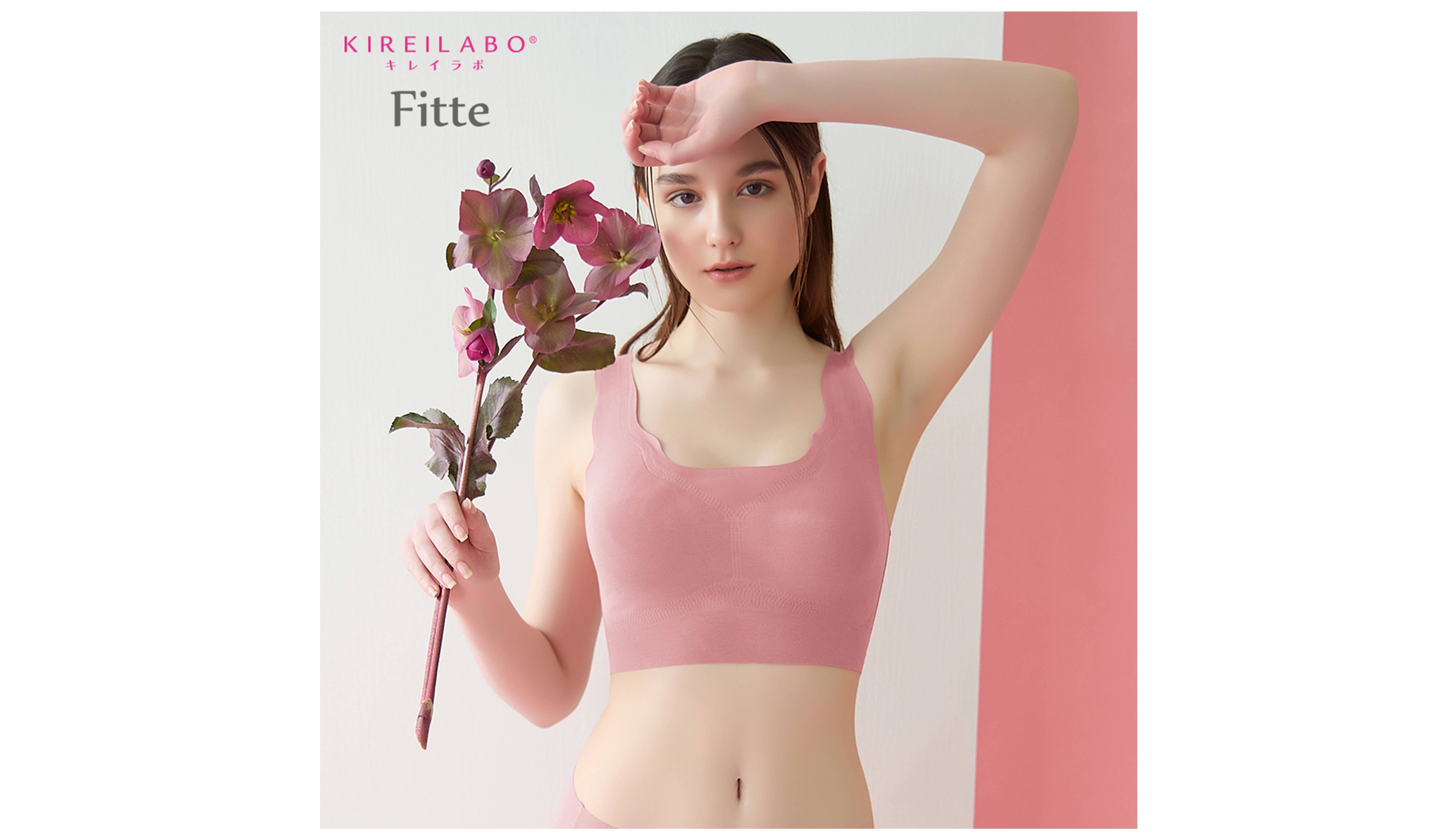 KIREILABO（キレイラボ）オーガニックコットン混 完全無縫製 ハーフトップブラ<KB3155K>