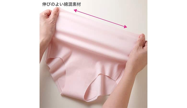 伸びの良い綿混素材