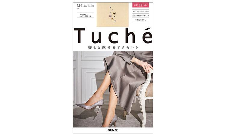 Tuché(トゥシェ)ワンポイントストッキング(スクエアポイントビジュー柄)