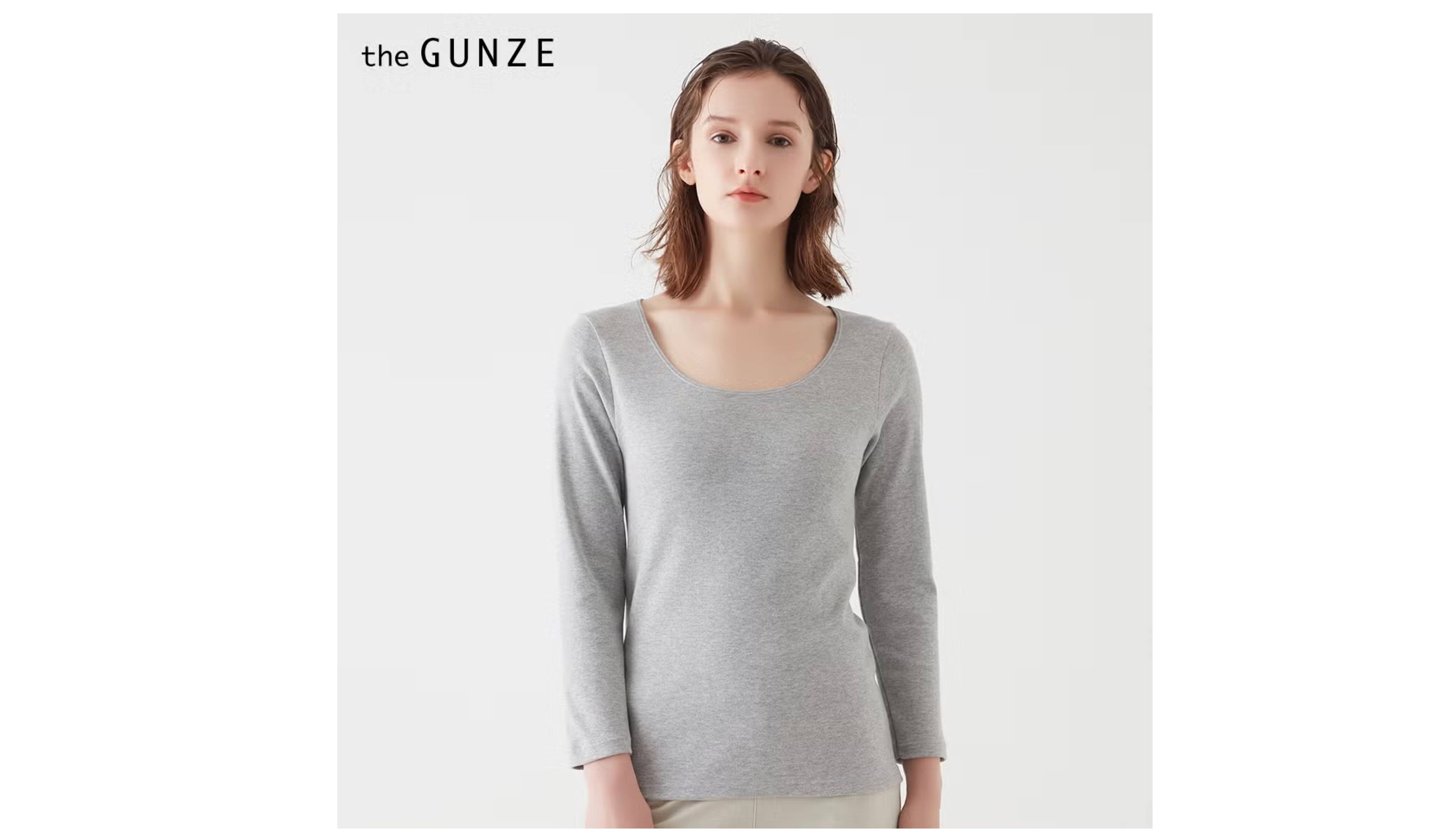 the GUNZE（ザグンゼ）【冬の綿100%】8分袖インナー<CK4546>