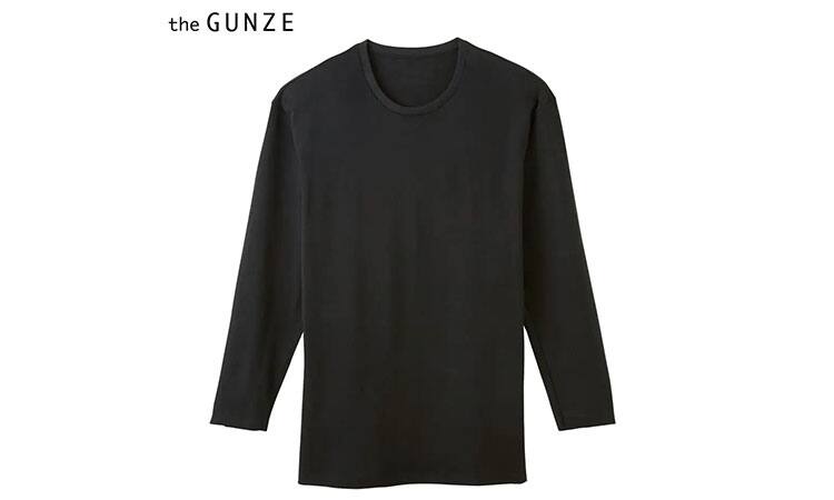 the GUNZE(ザグンゼ)【HOT-ON COTTON】クルーネックロングスリーブシャツ(メンズ)<CK9608>
