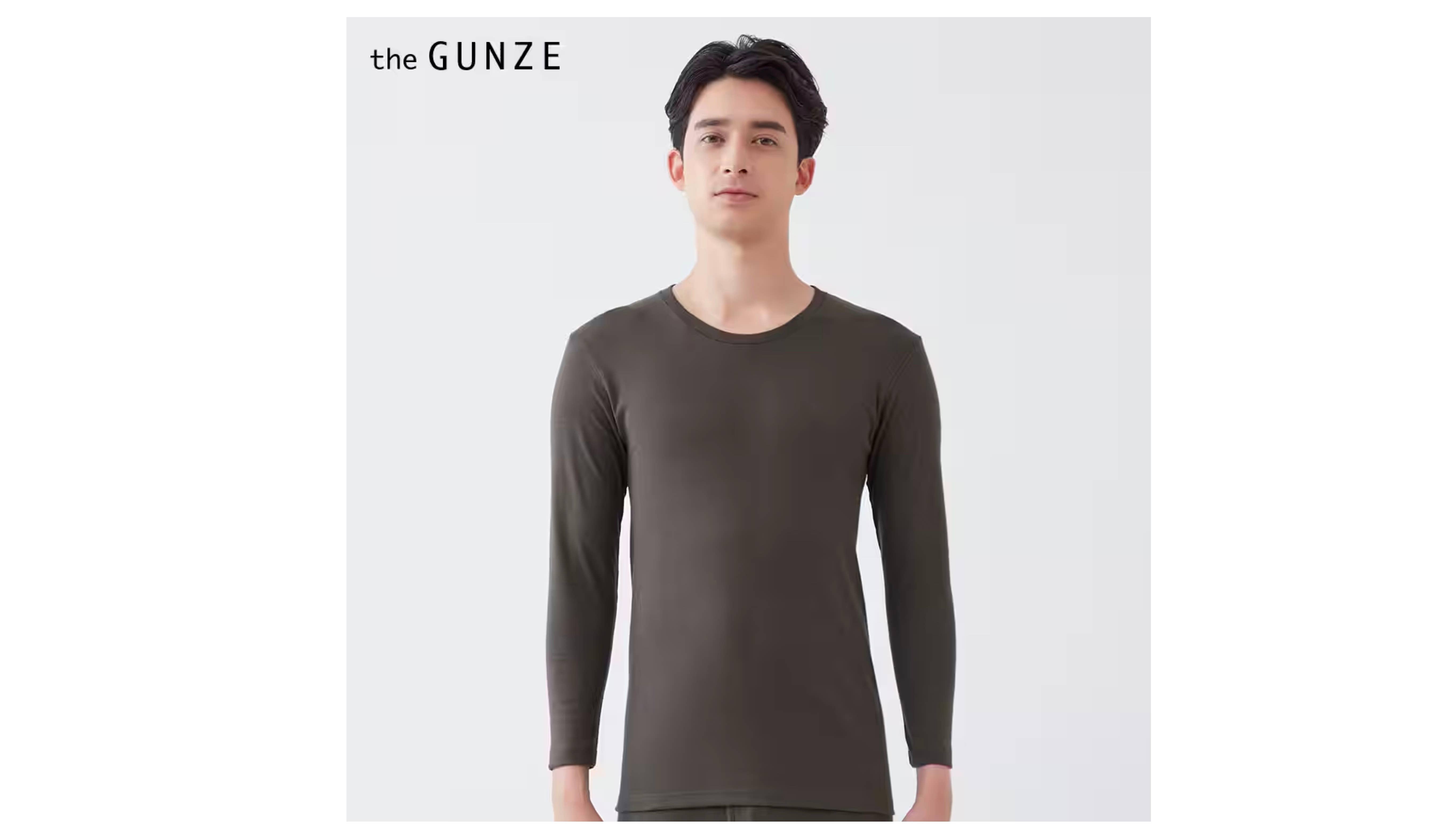 the GUNZE（ザグンゼ）【発熱綿】クルーネックロングスリーブシャツ（丸首）<CK7208>