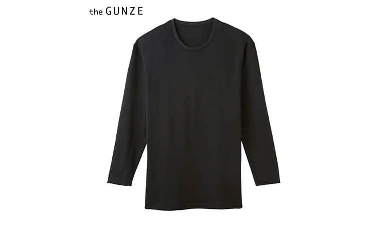 the GUNZE(ザ グンゼ) クルーネックロングスリーブシャツ <CK9608>
