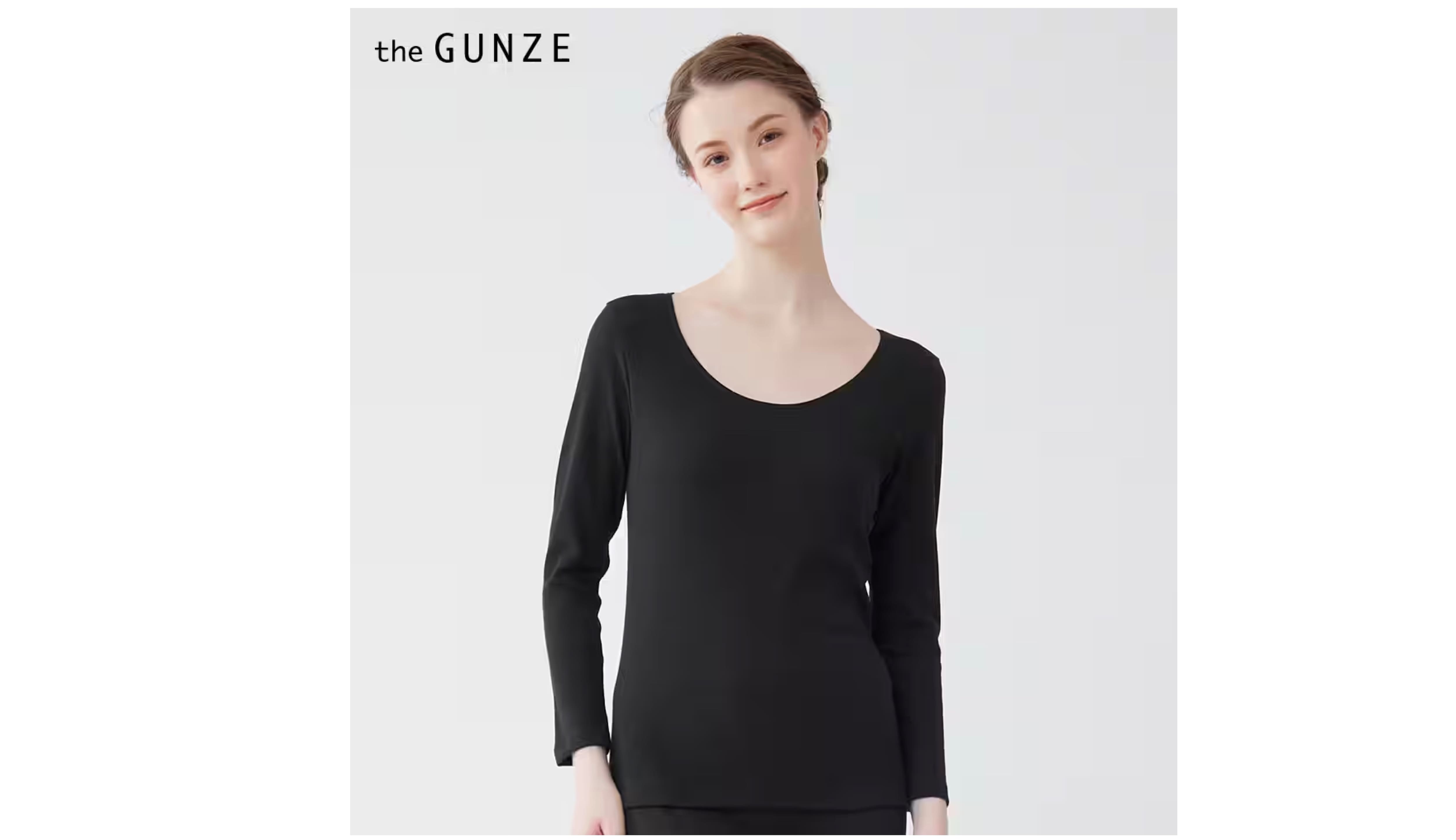 the GUNZE(ザ グンゼ)【冬の綿100%】8分袖インナー<CK4546>