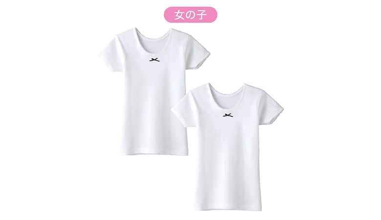 グンゼの子供肌着(女の子用) 3分袖シャツ(2枚組)<AF280CEC>