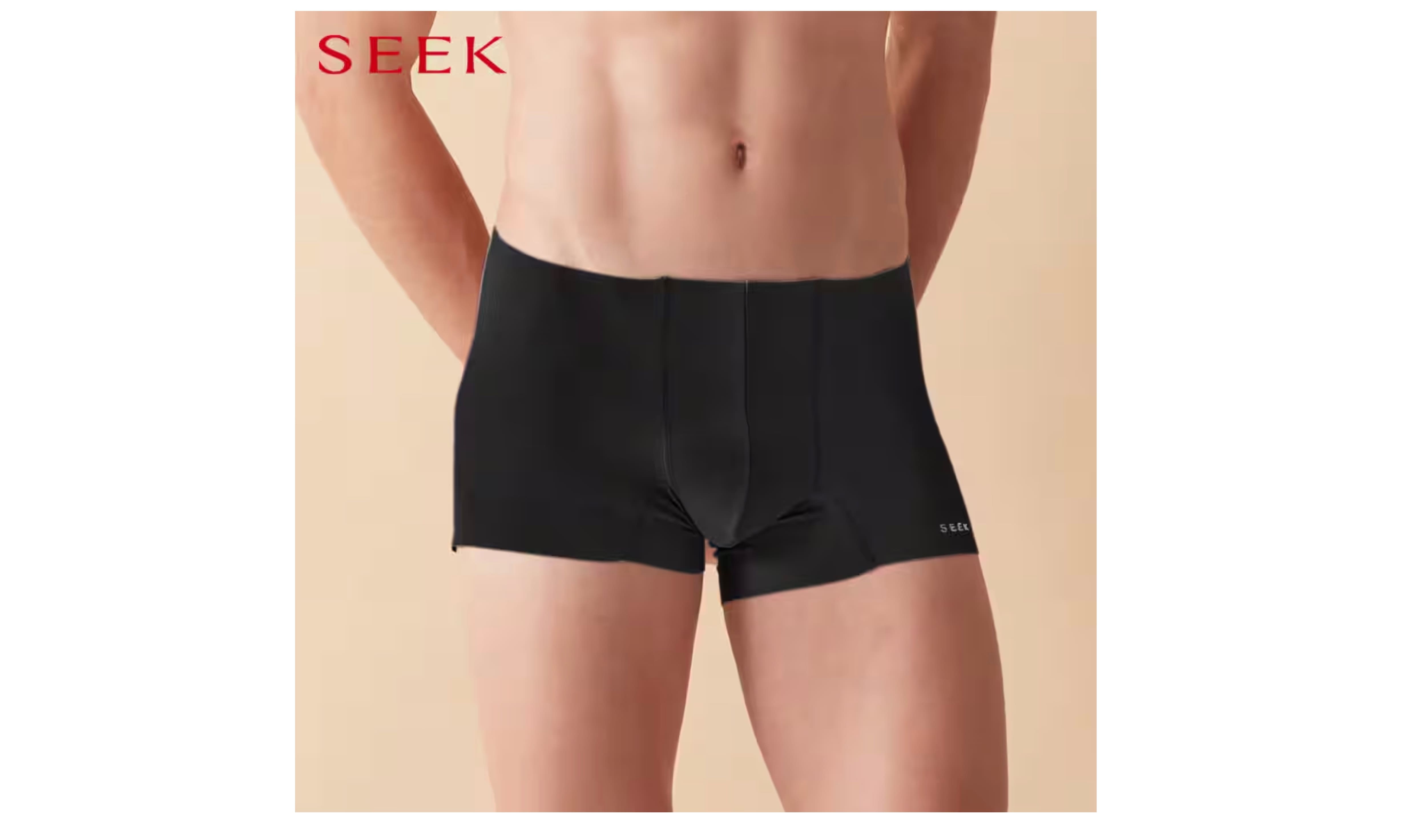 SEEK(シーク)【腰ゴムなし】エアーズボクサーパンツ(前とじ)<EE6882A>