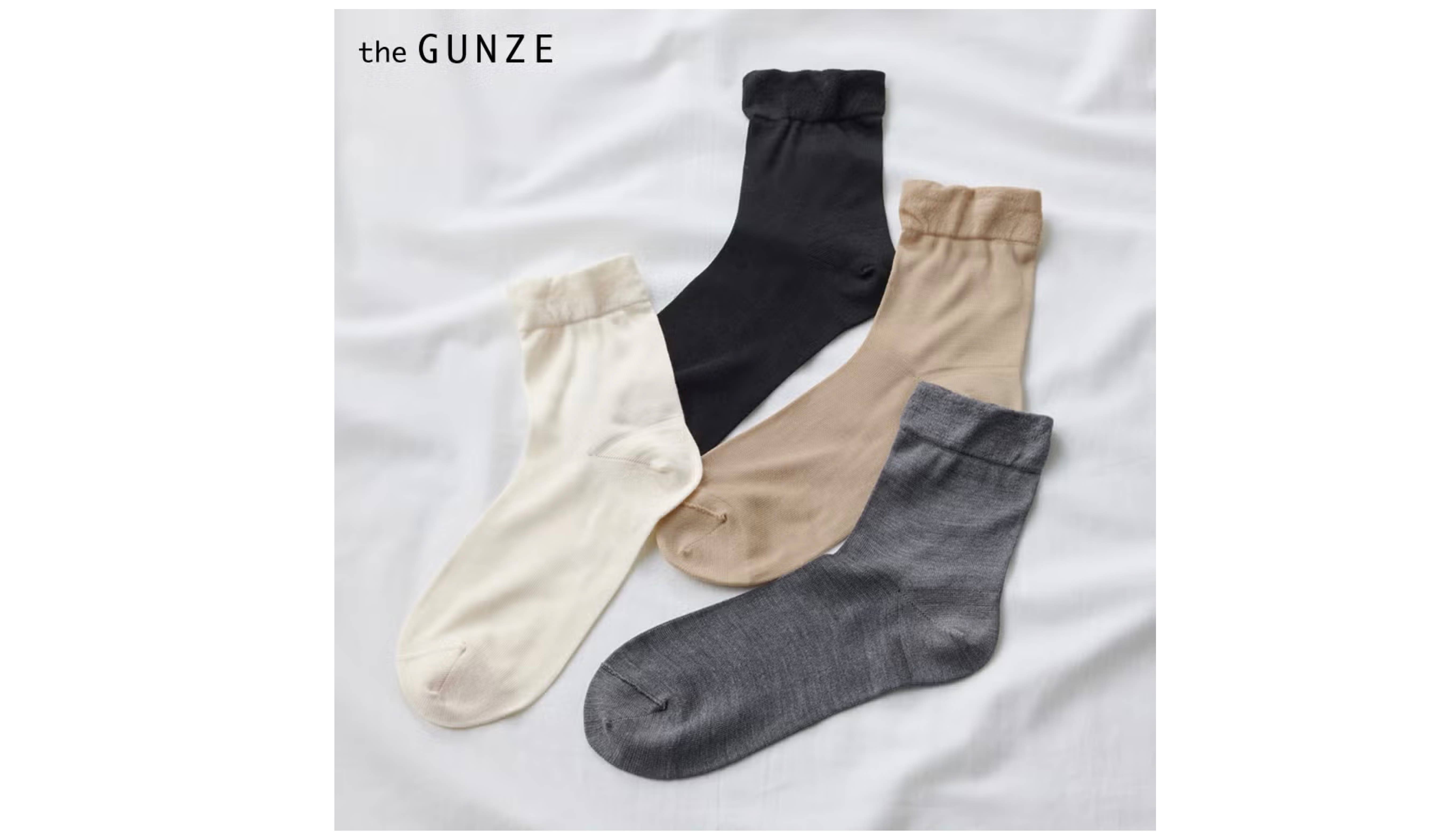 靴下：【表側シルク100%】無地ソックス<ZGV604>