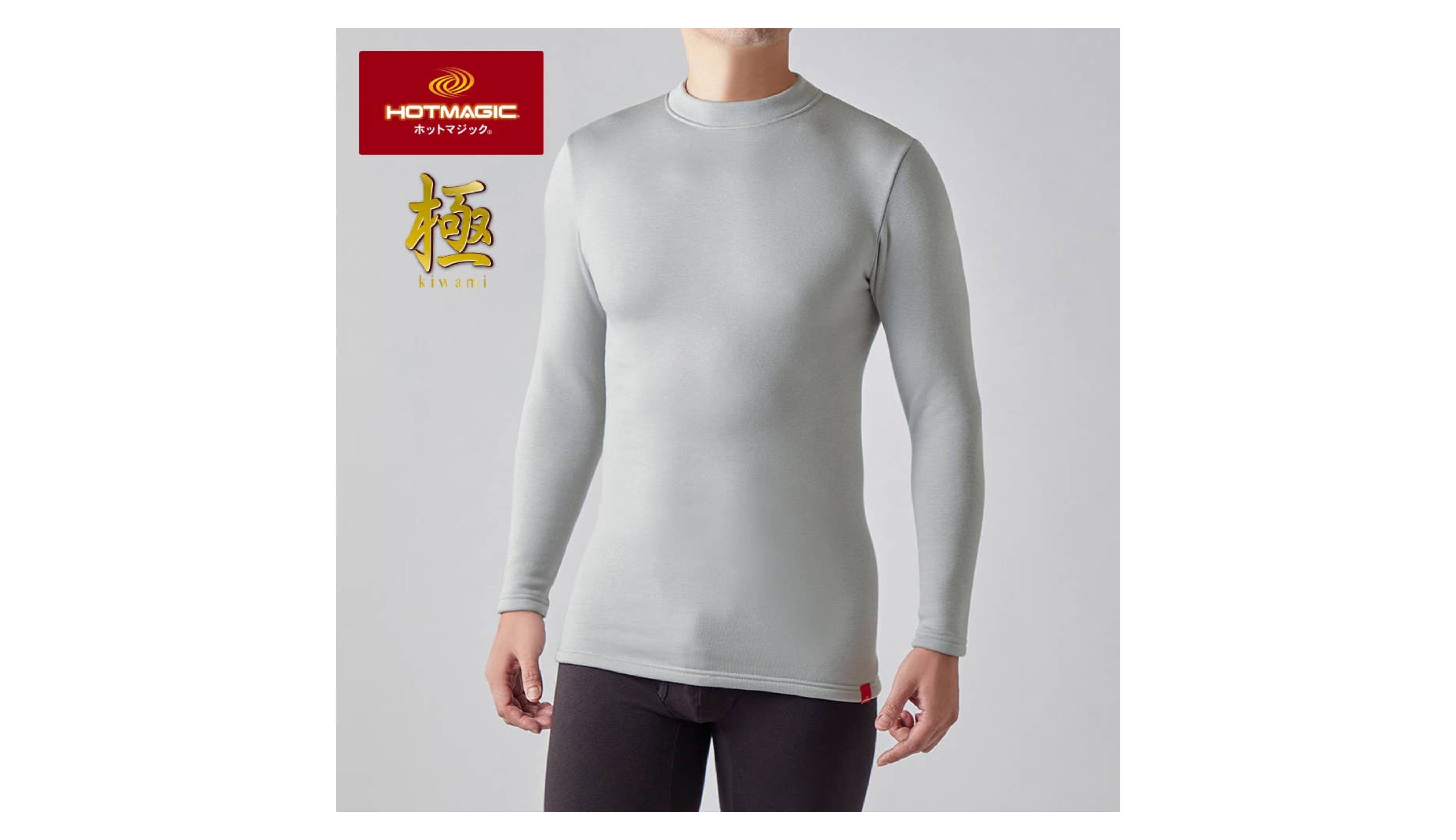 ハイネックインナーとアウターの合わせ方