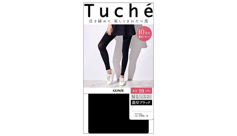 Tuché(トゥシェ) 着圧10分丈レギンス 着圧<THF74D>