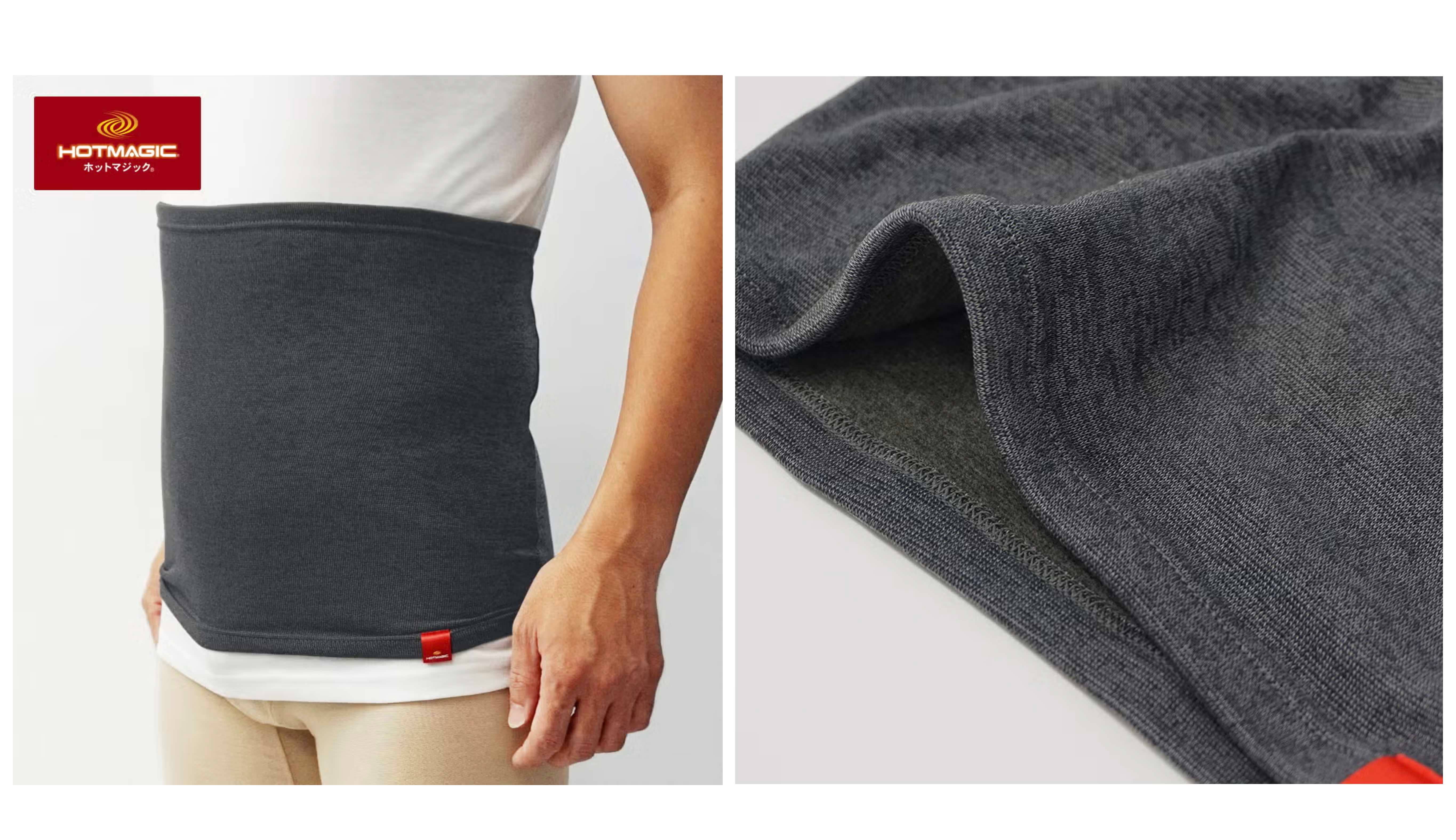 HOTMAGIC(ホットマジック)【寒さ知らず】腹巻（ウエストウォーマー）<MH0770V>