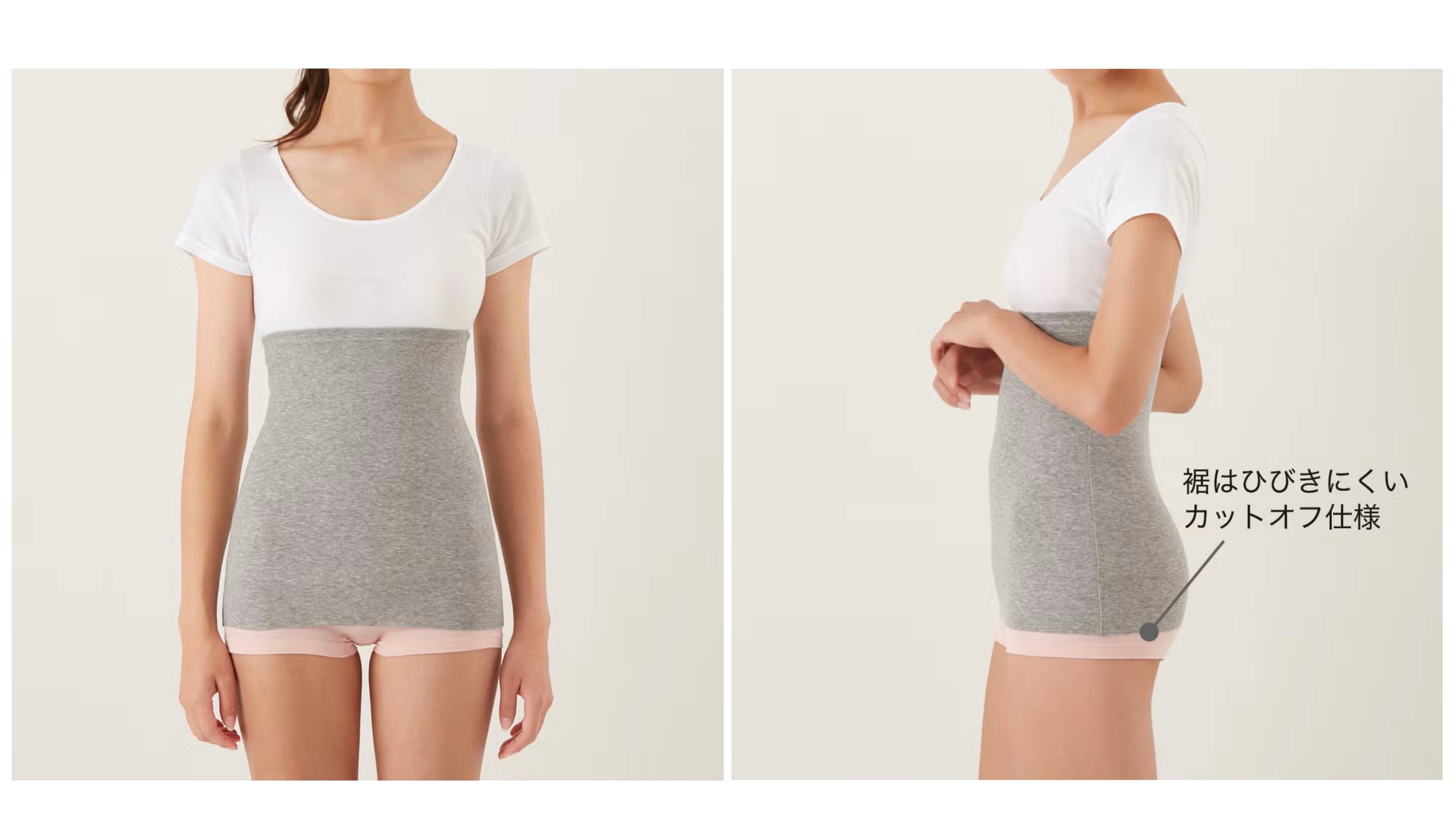 CFA(シーファー)【薄手】綿混はらまき<CB3500N>